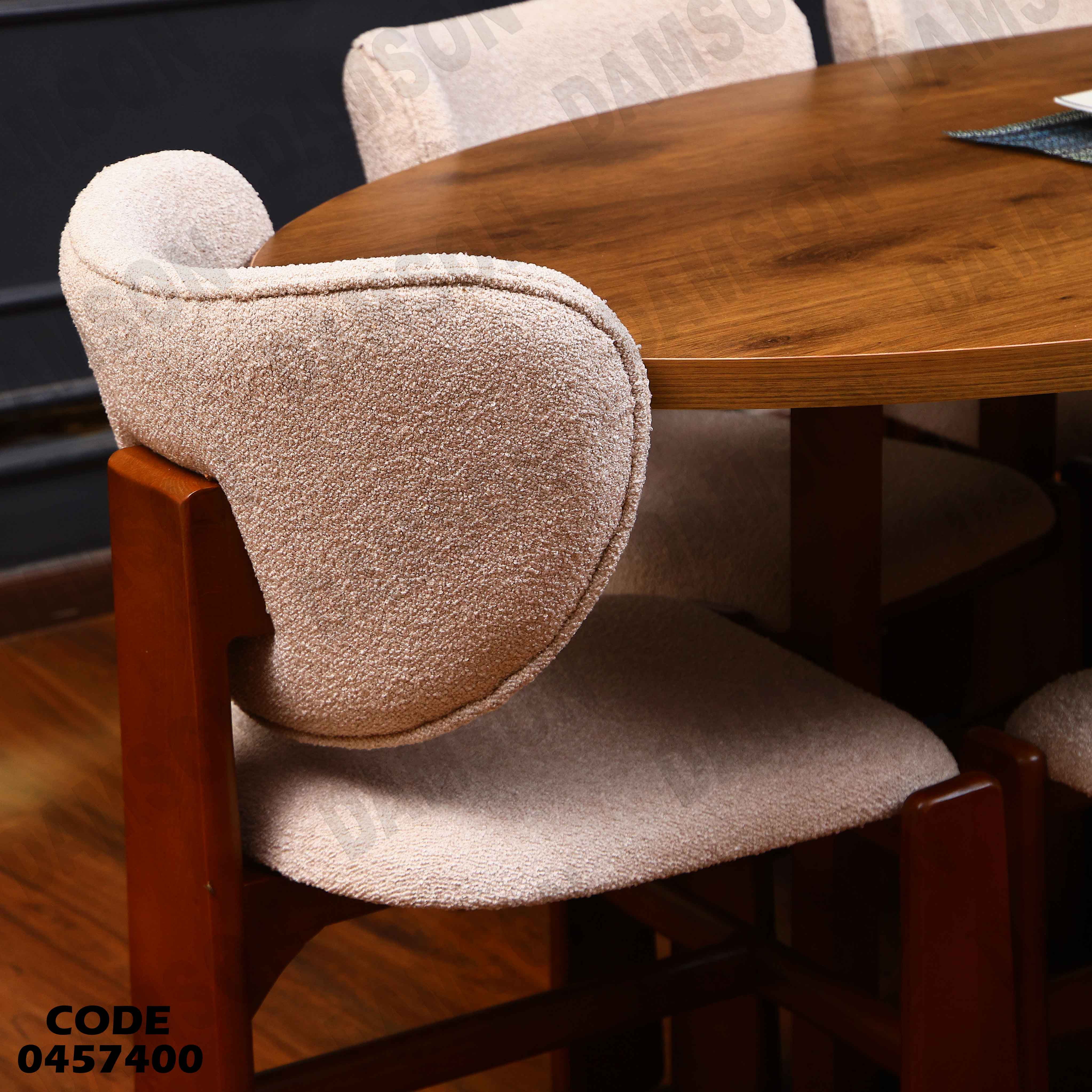 ترابيزة سفرة 574