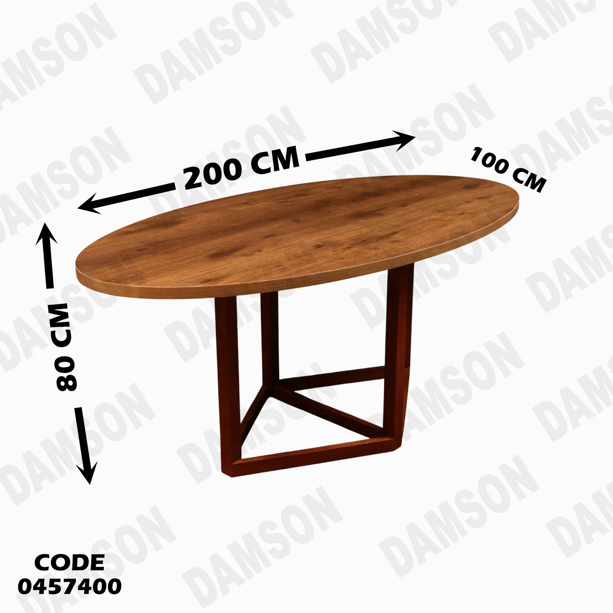 ترابيزة سفرة 574