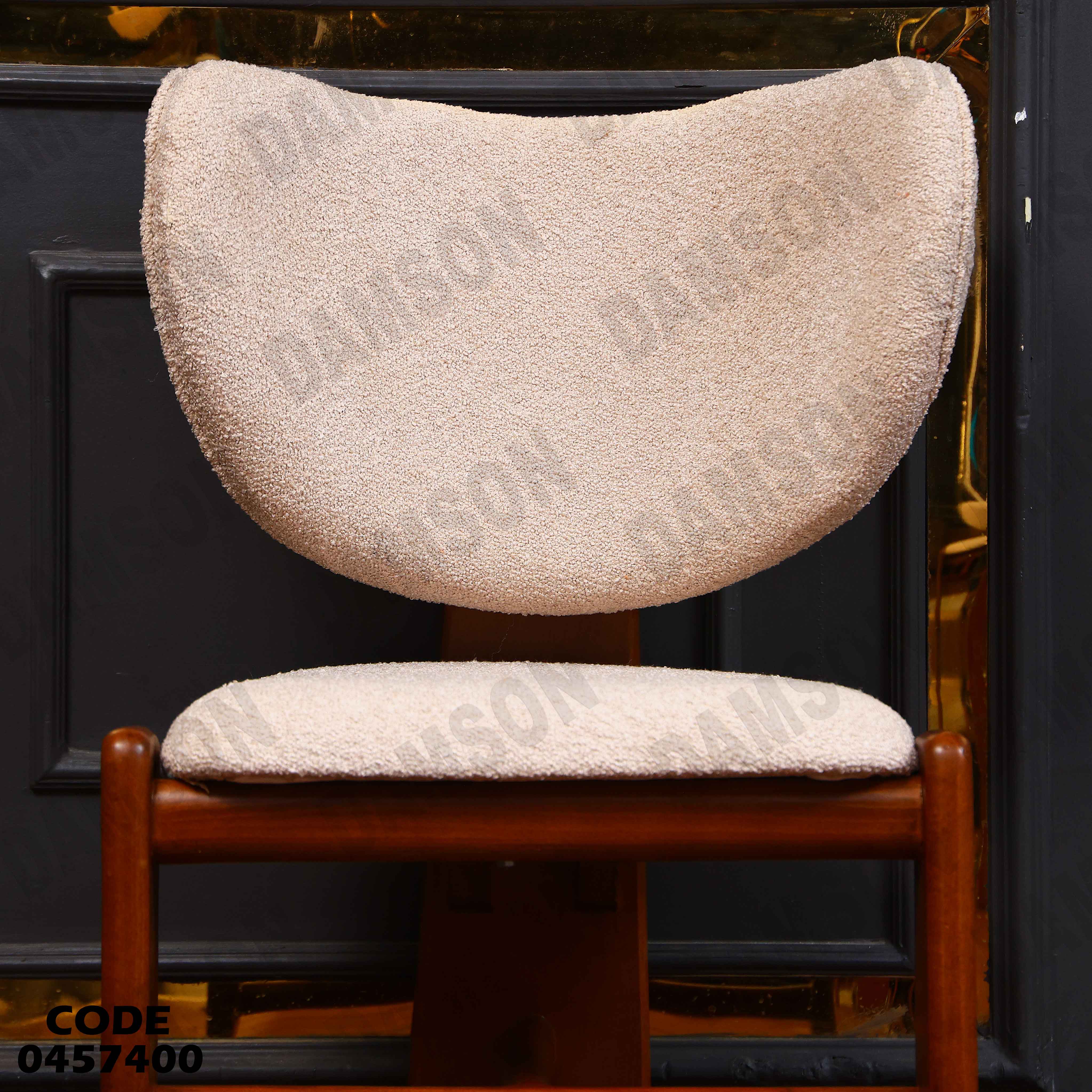 ترابيزة سفرة 574