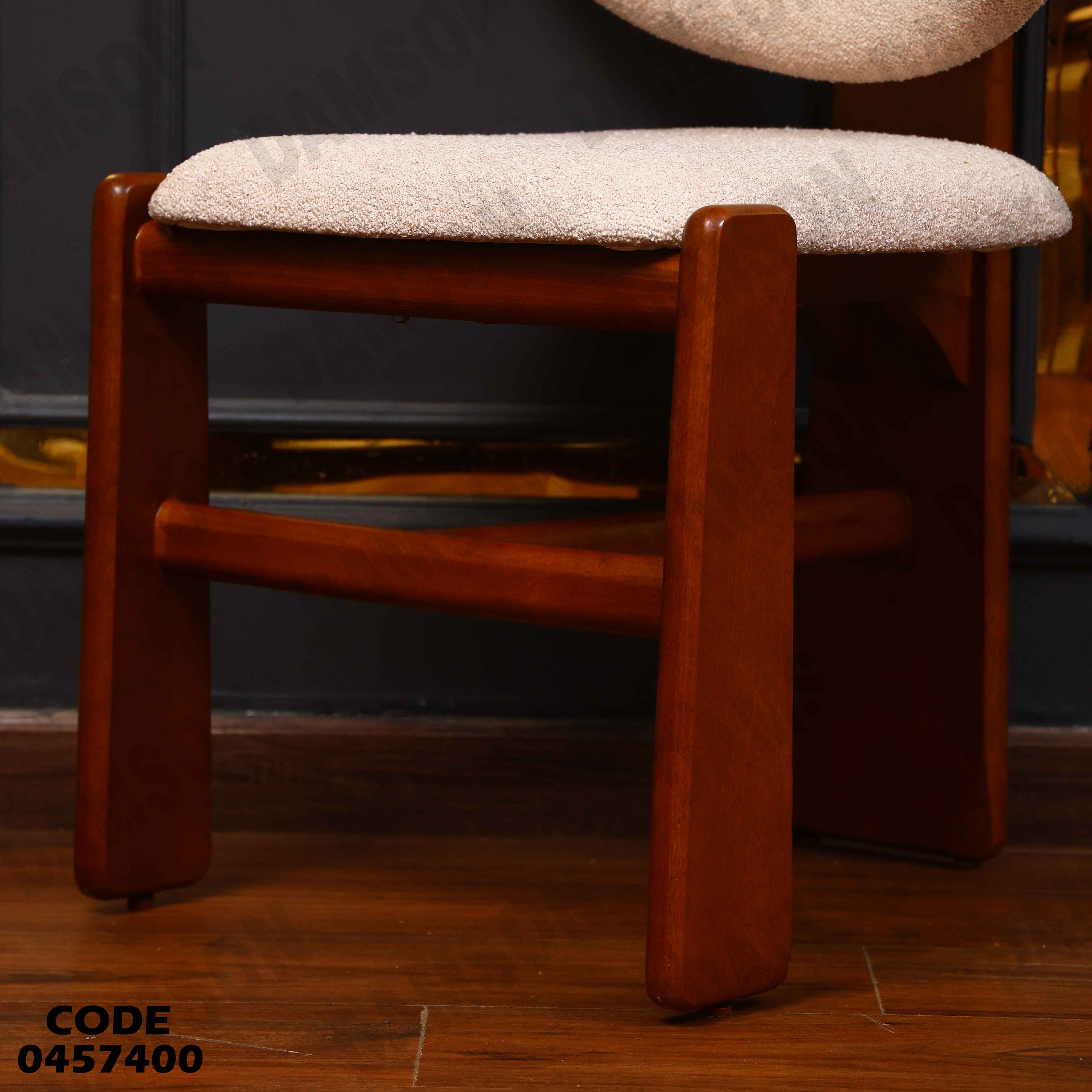 ترابيزة سفرة 574