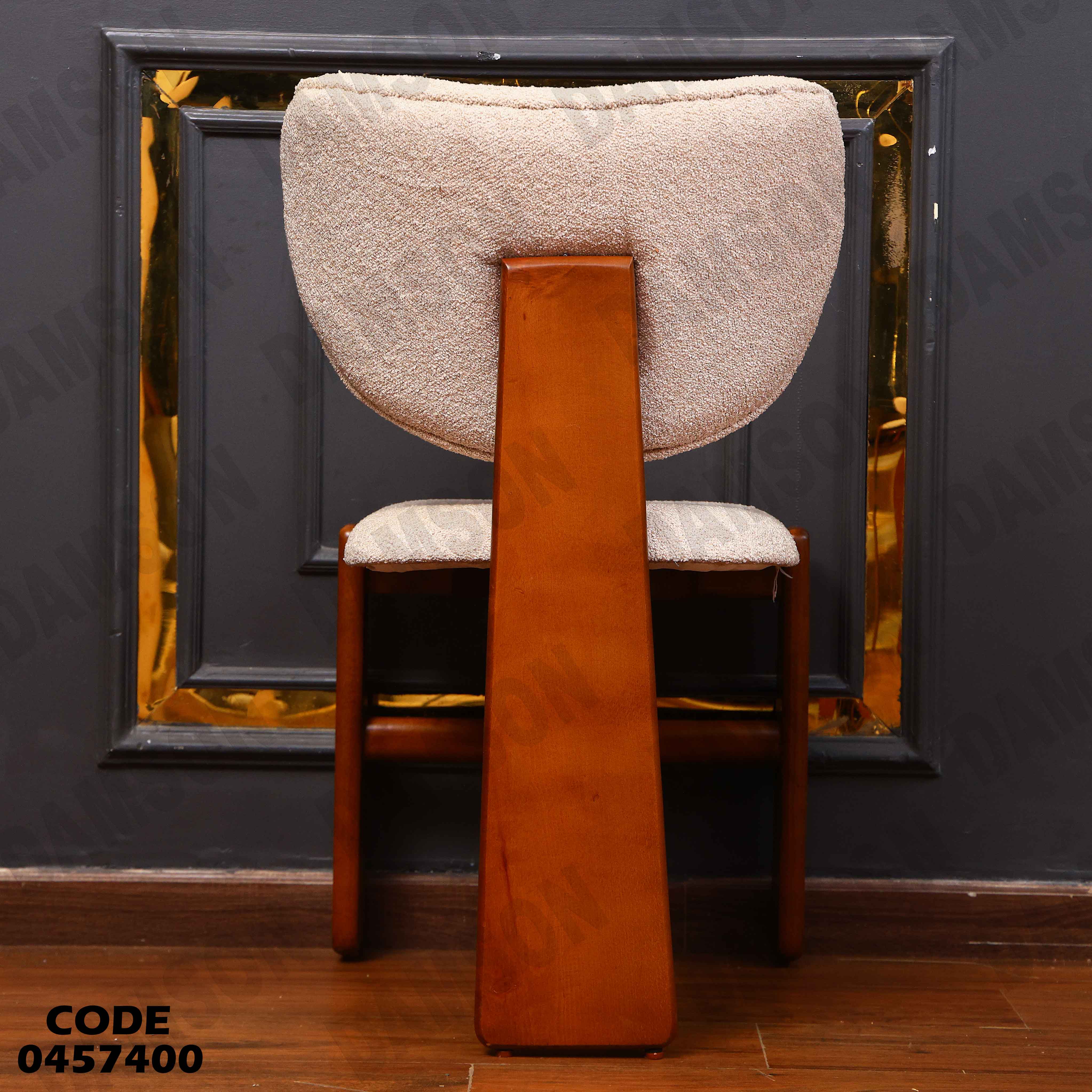 ترابيزة سفرة 574