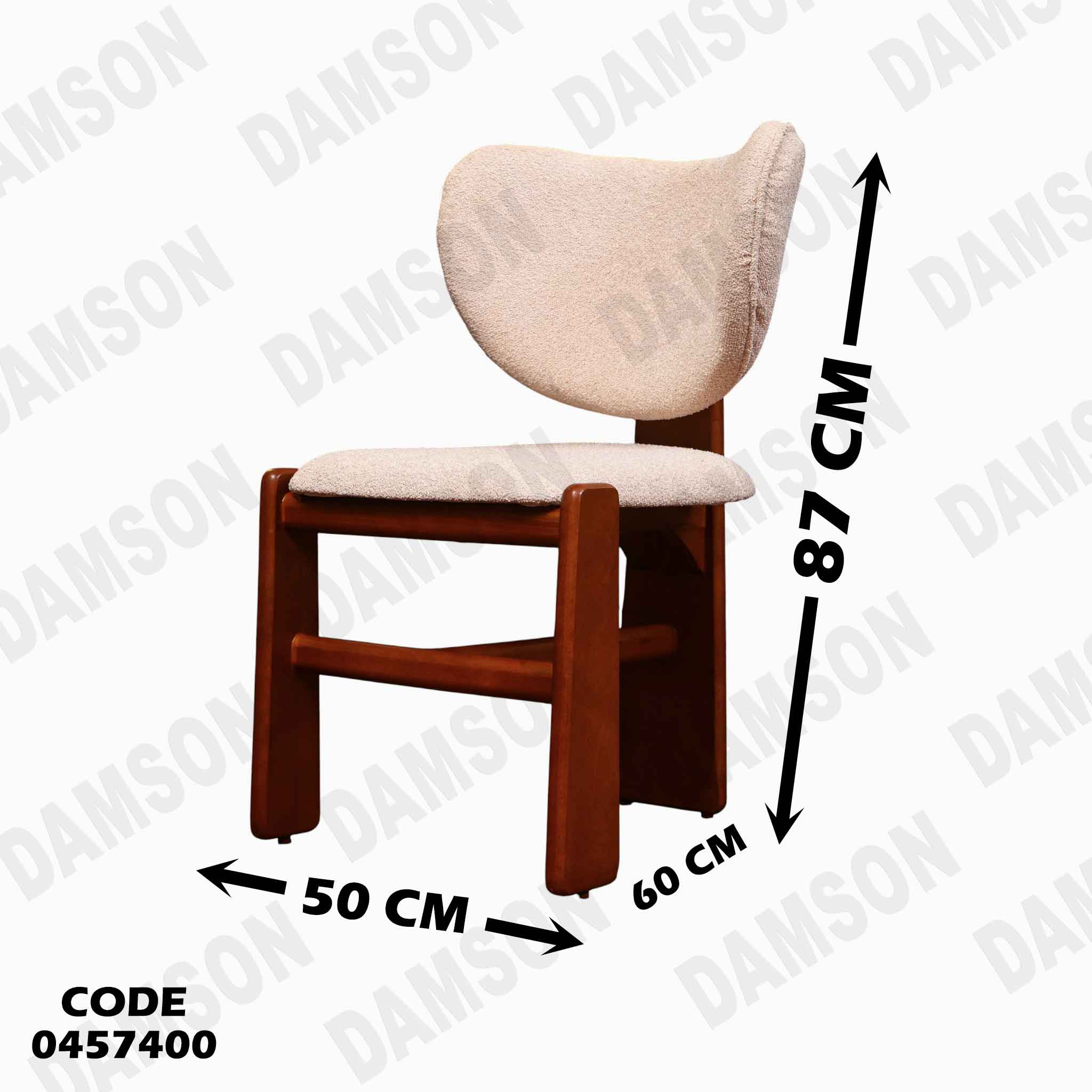 ترابيزة سفرة 574