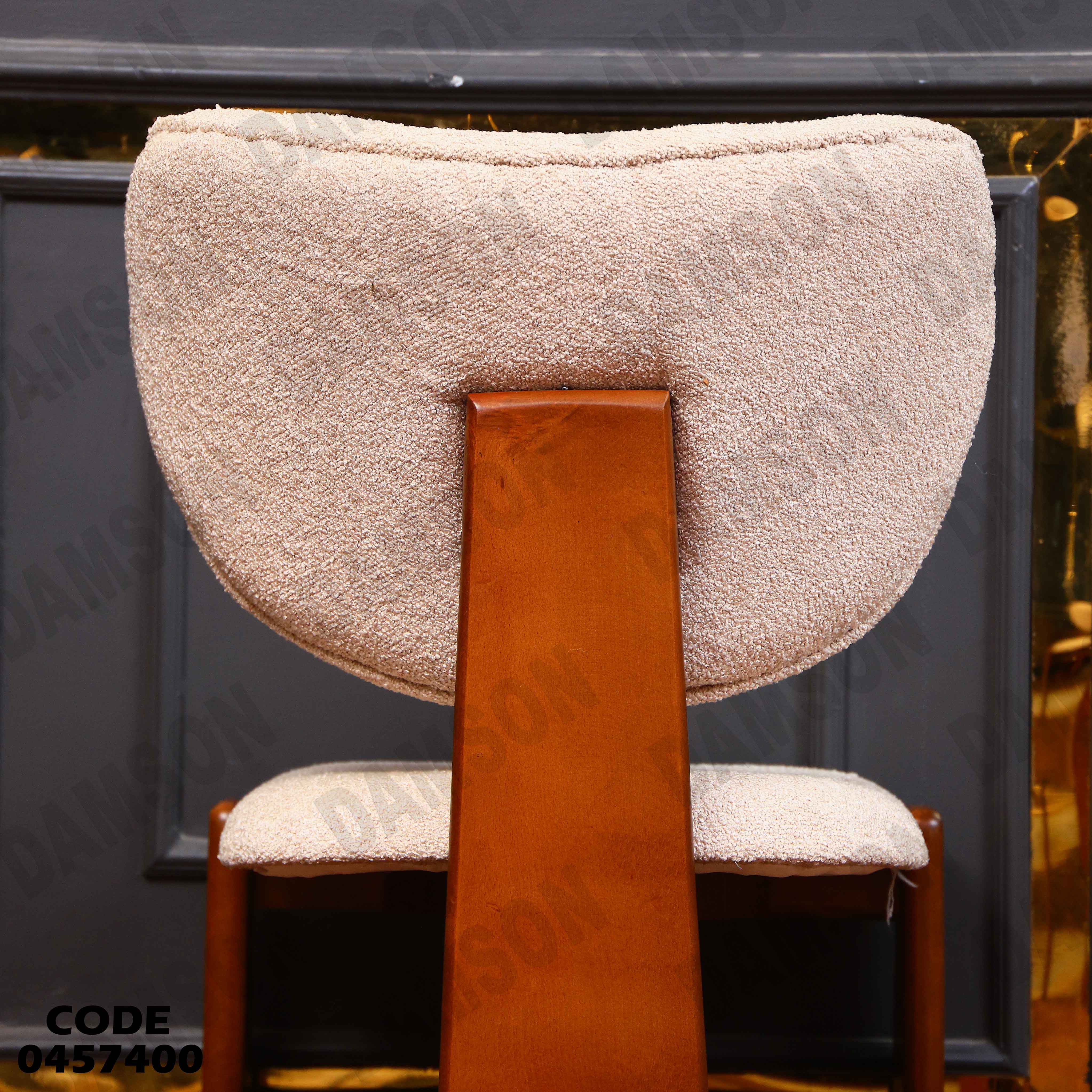 ترابيزة سفرة 574