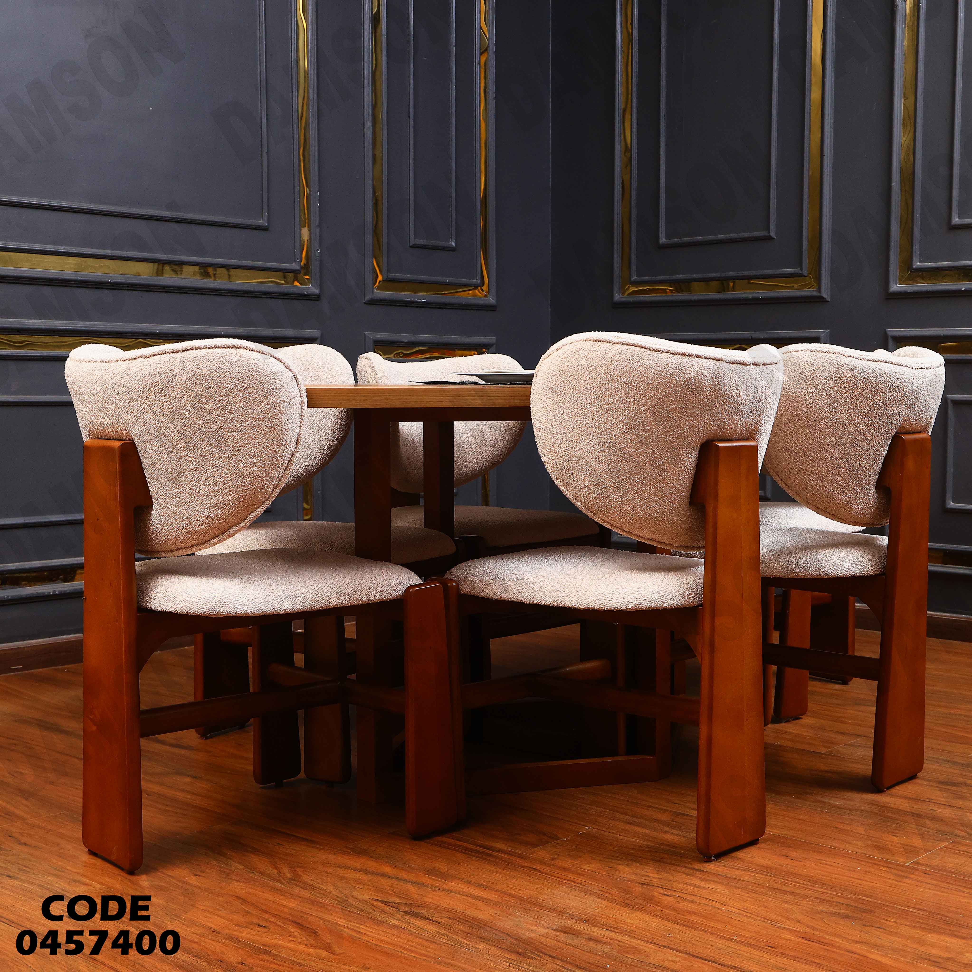 ترابيزة سفرة 574