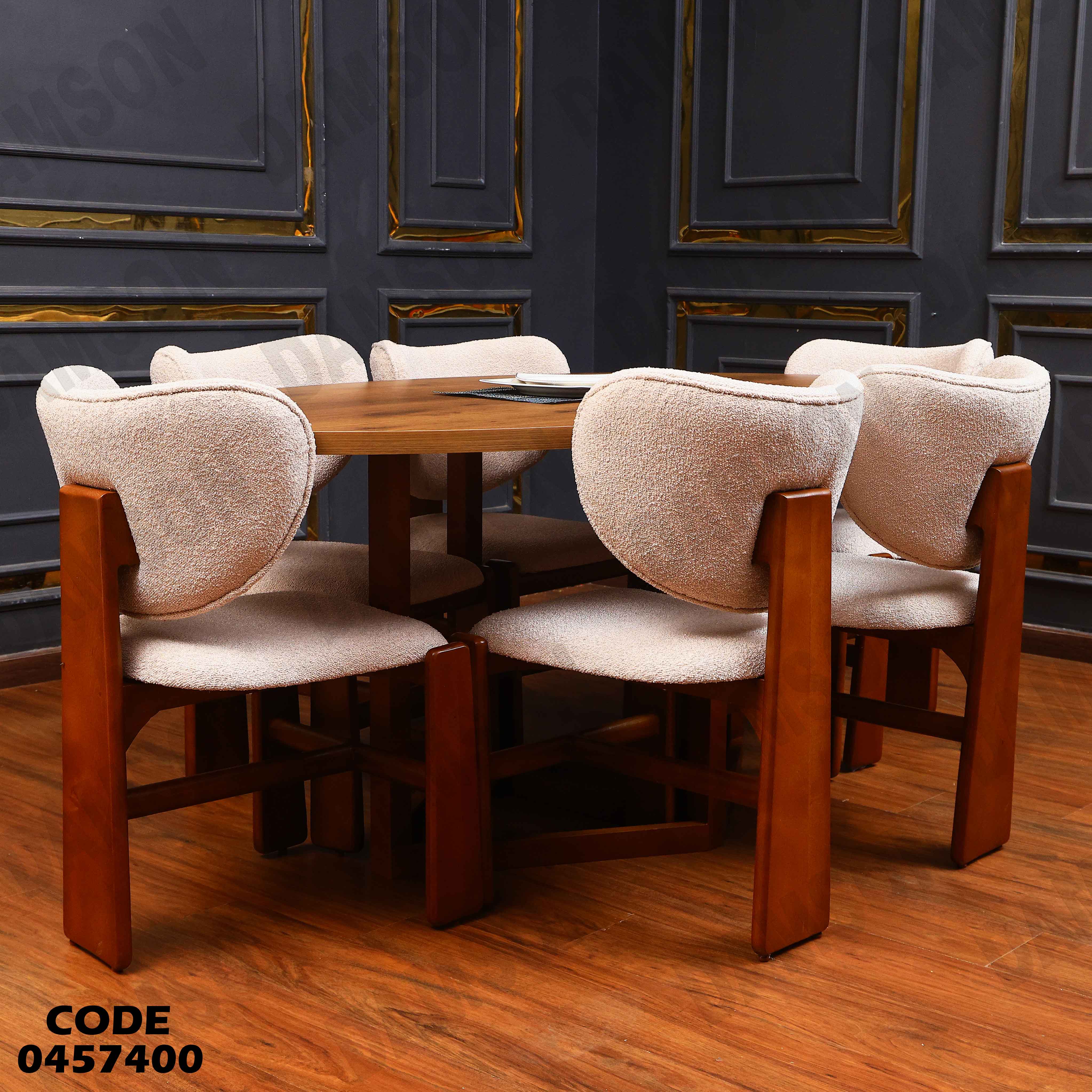 ترابيزة سفرة 574