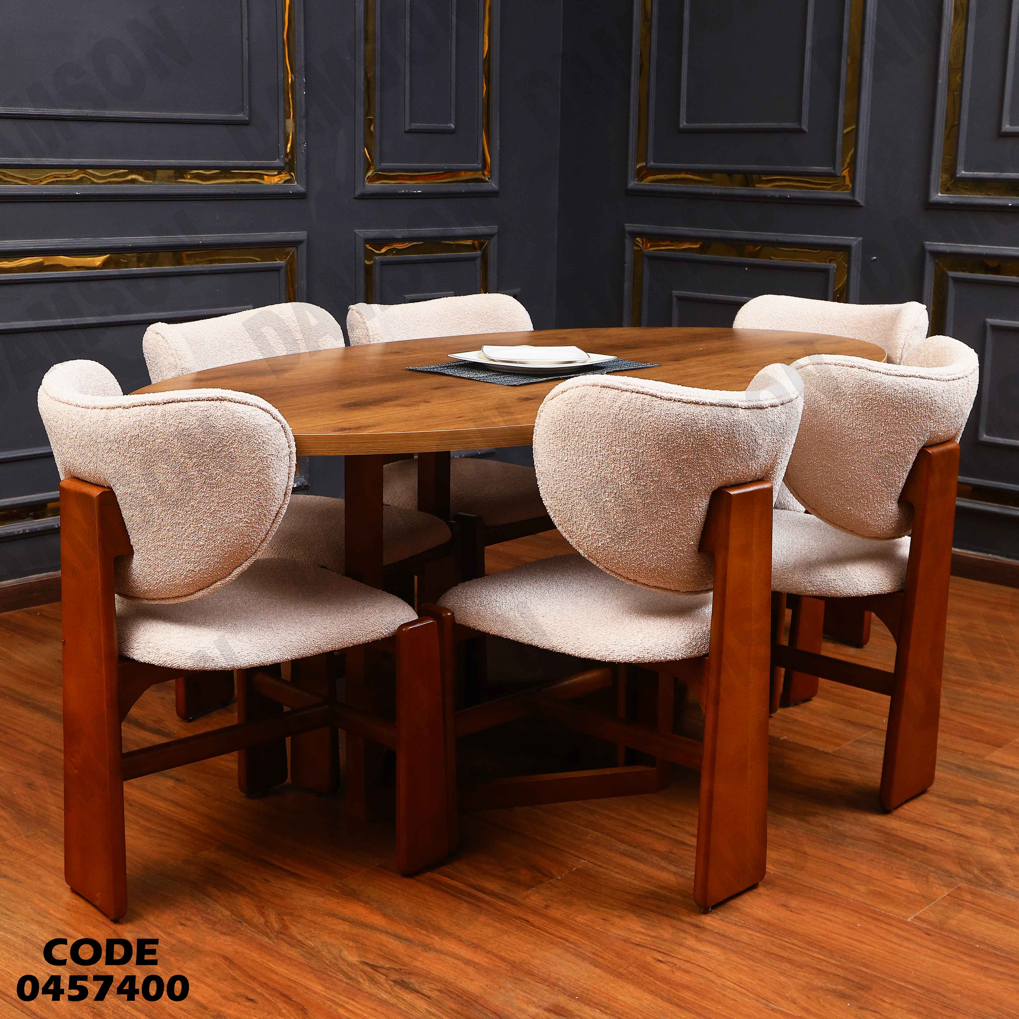 ترابيزة سفرة 574