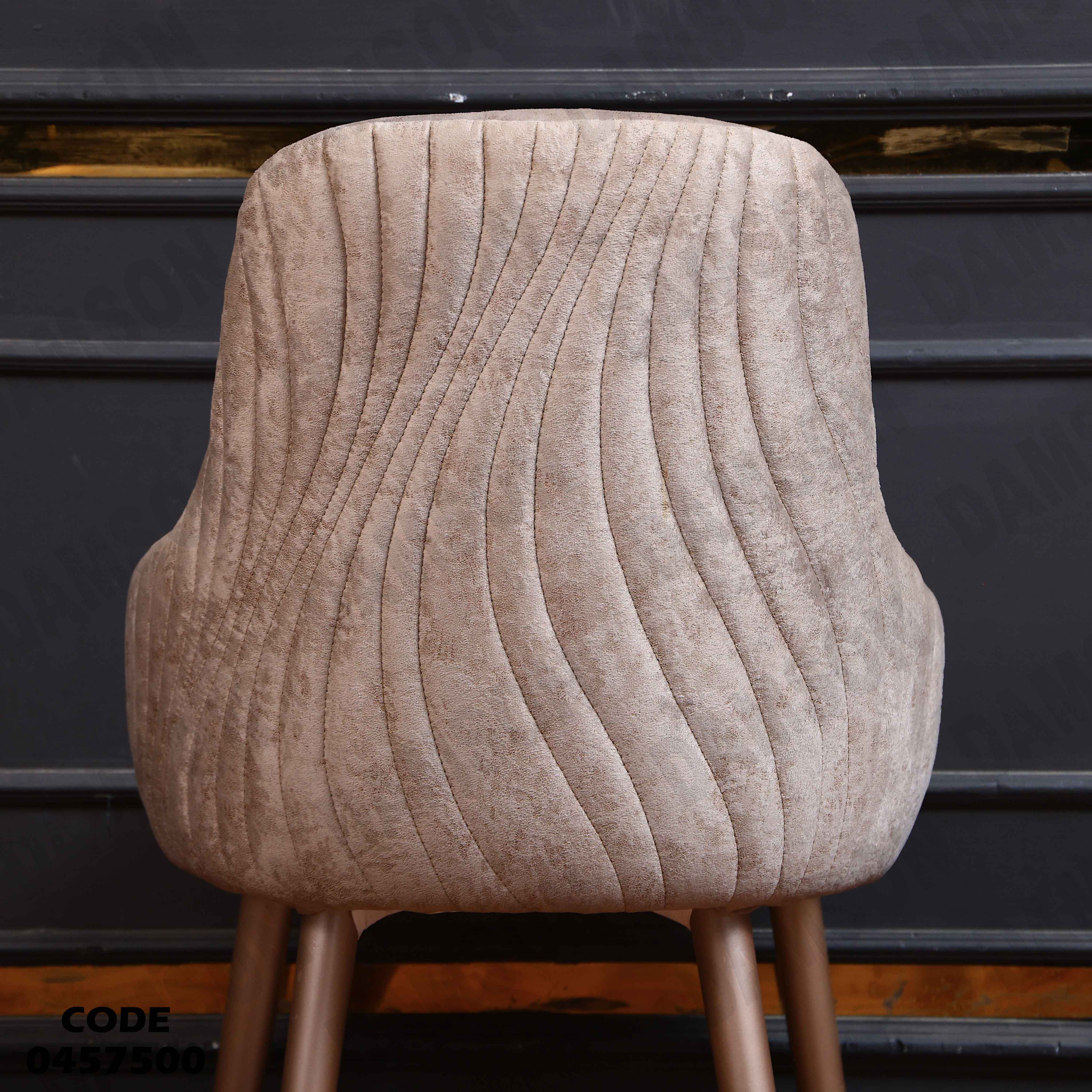 ترابيزة سفرة 575 دامسون للأثاث