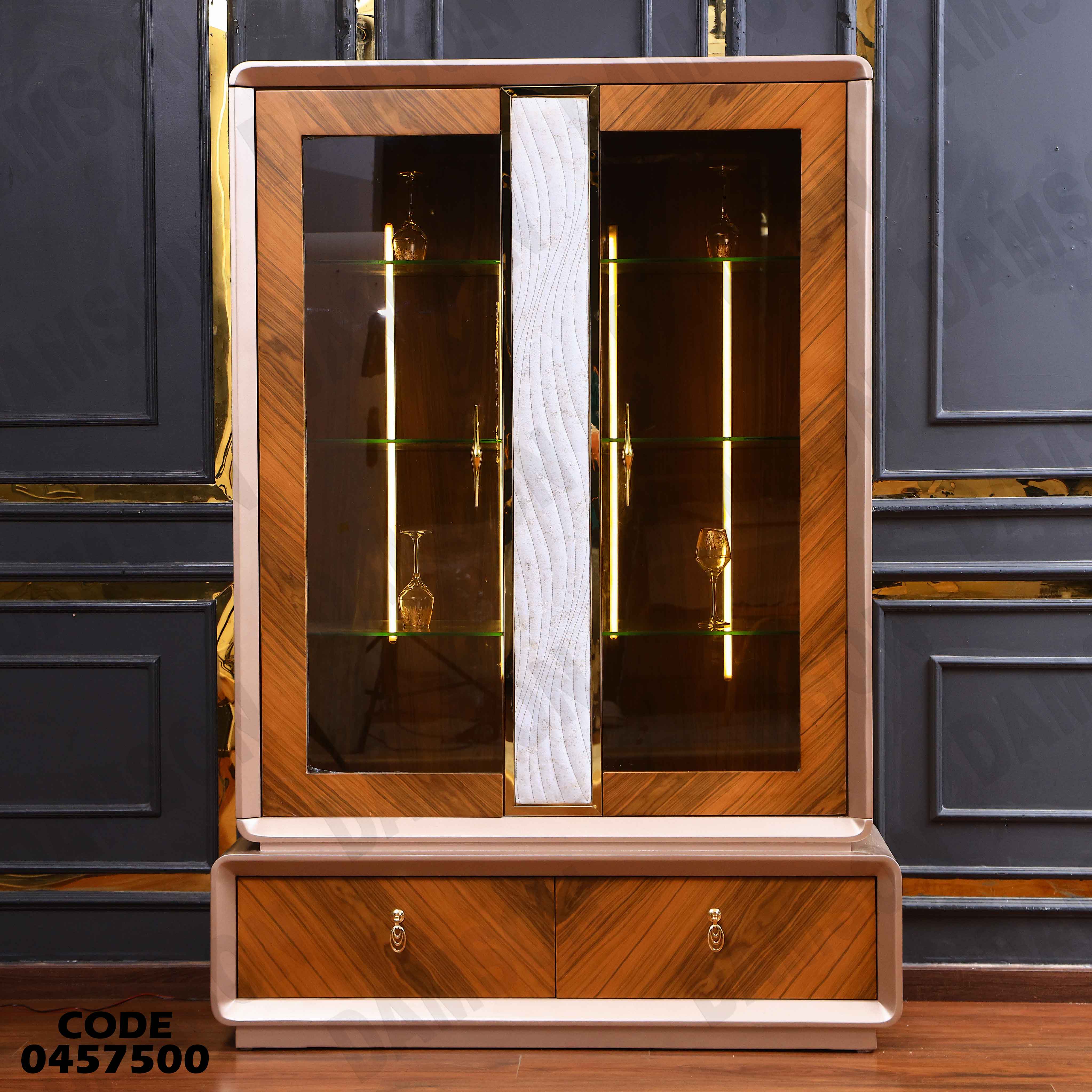 غرفة سفرة 575 دامسون للأثاث