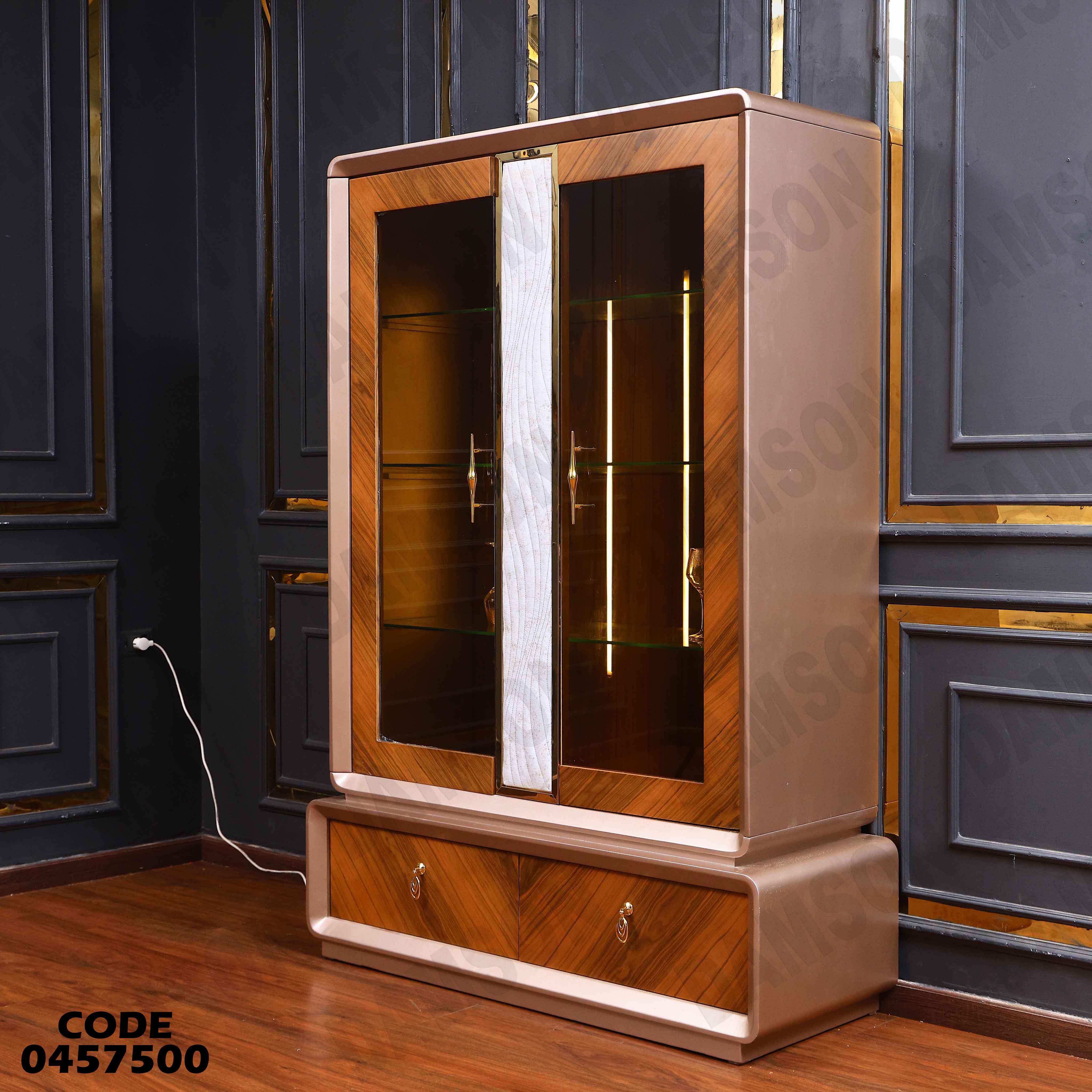 غرفة سفرة 575 دامسون للأثاث