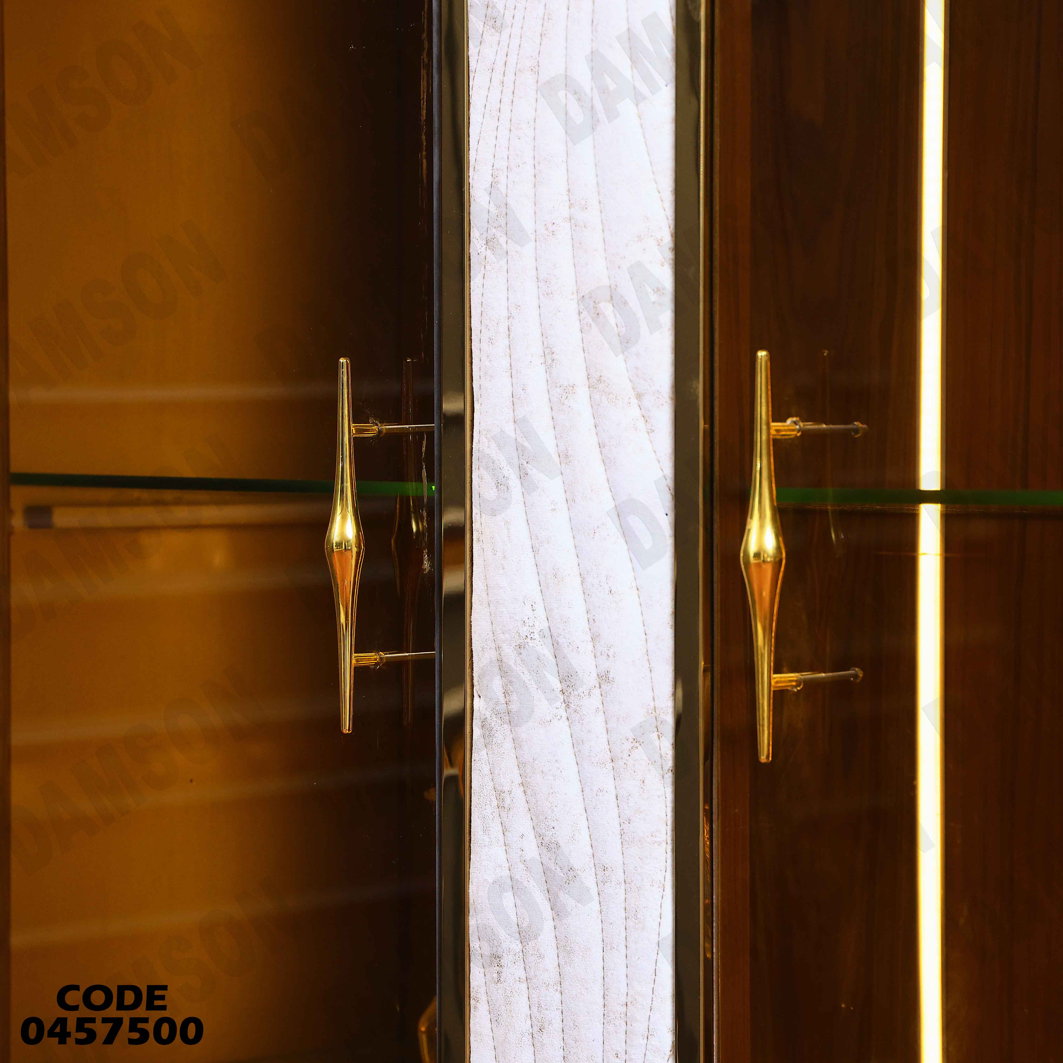 غرفة سفرة 575 دامسون للأثاث