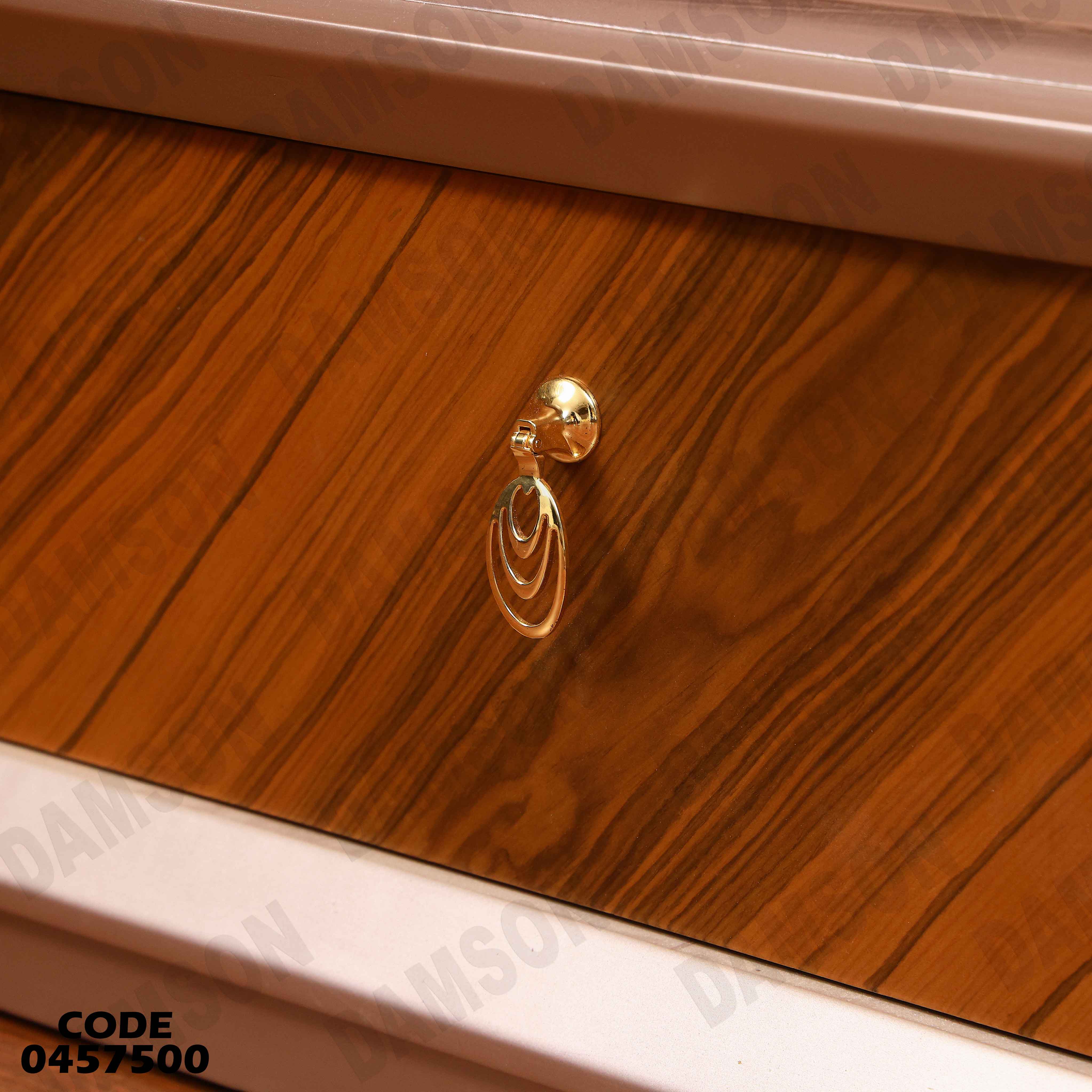 غرفة سفرة 575 دامسون للأثاث