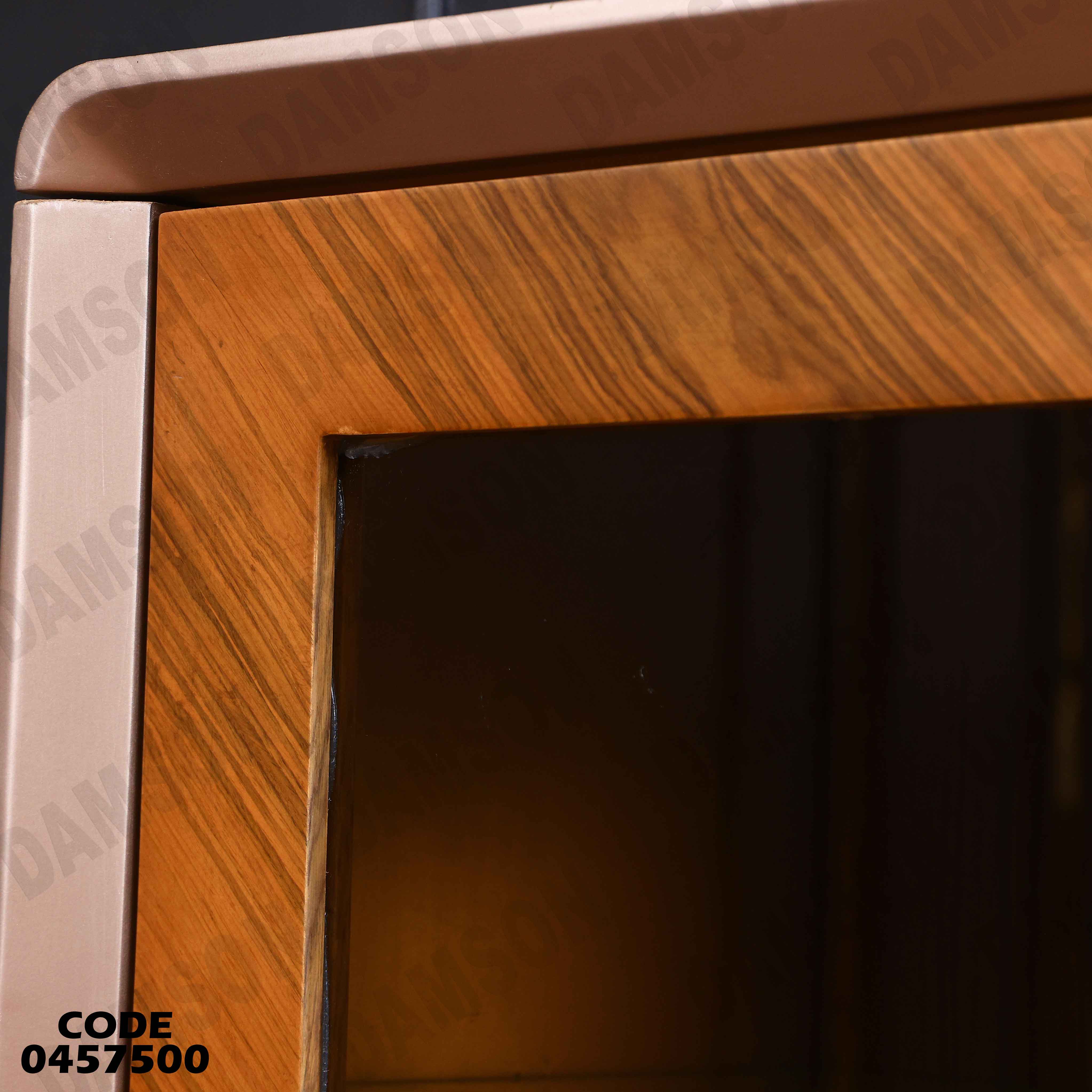 غرفة سفرة 575 دامسون للأثاث