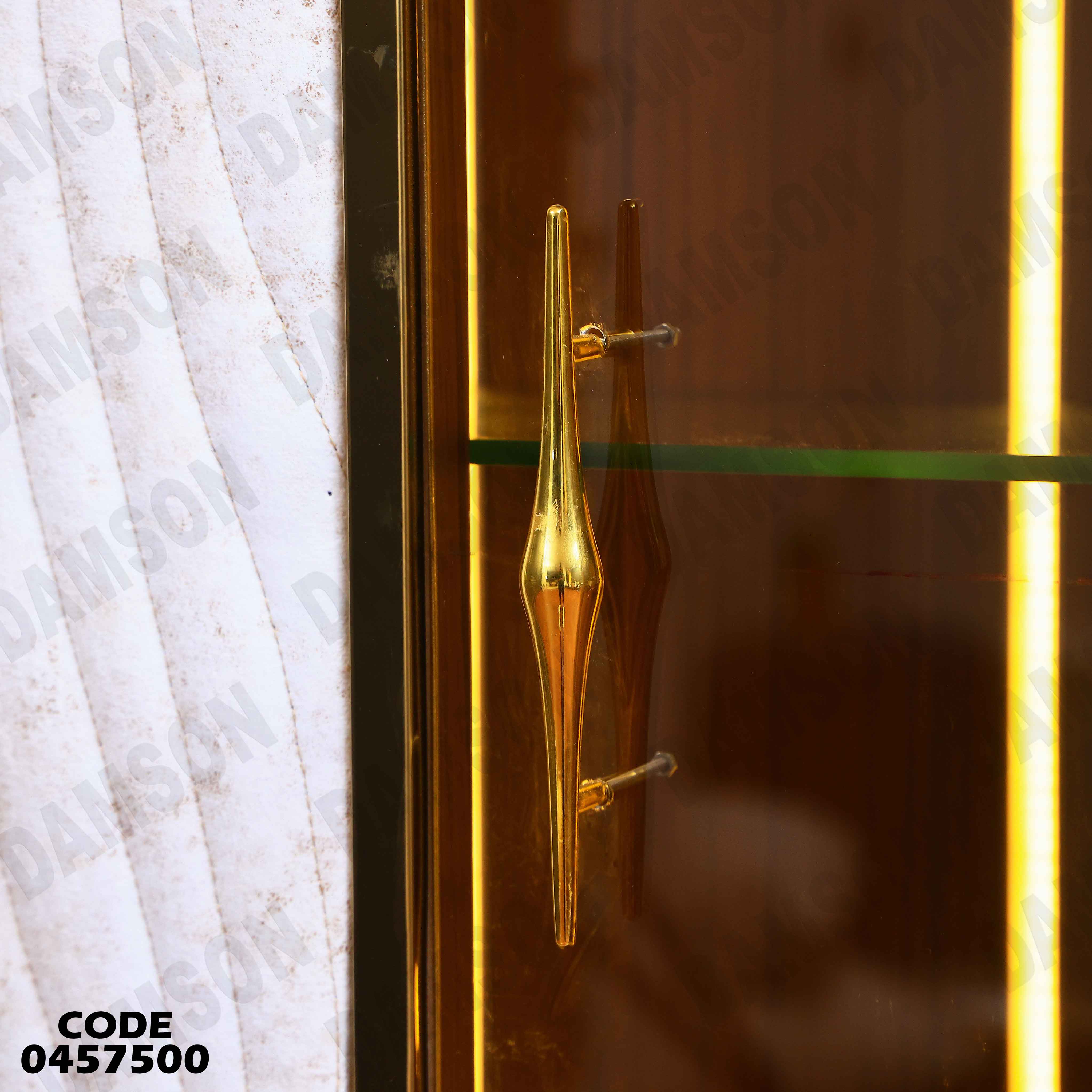 غرفة سفرة 575 دامسون للأثاث