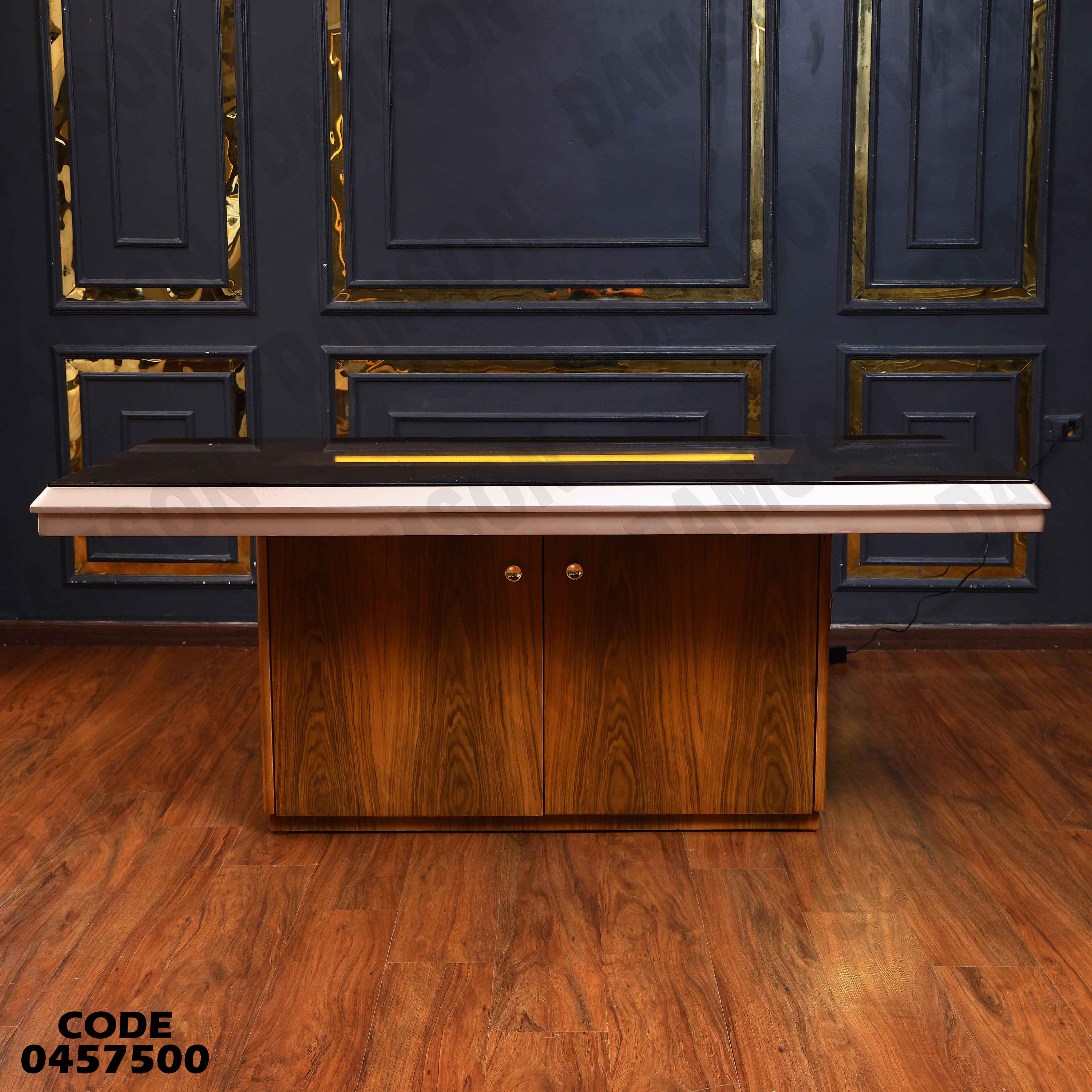 غرفة سفرة 577