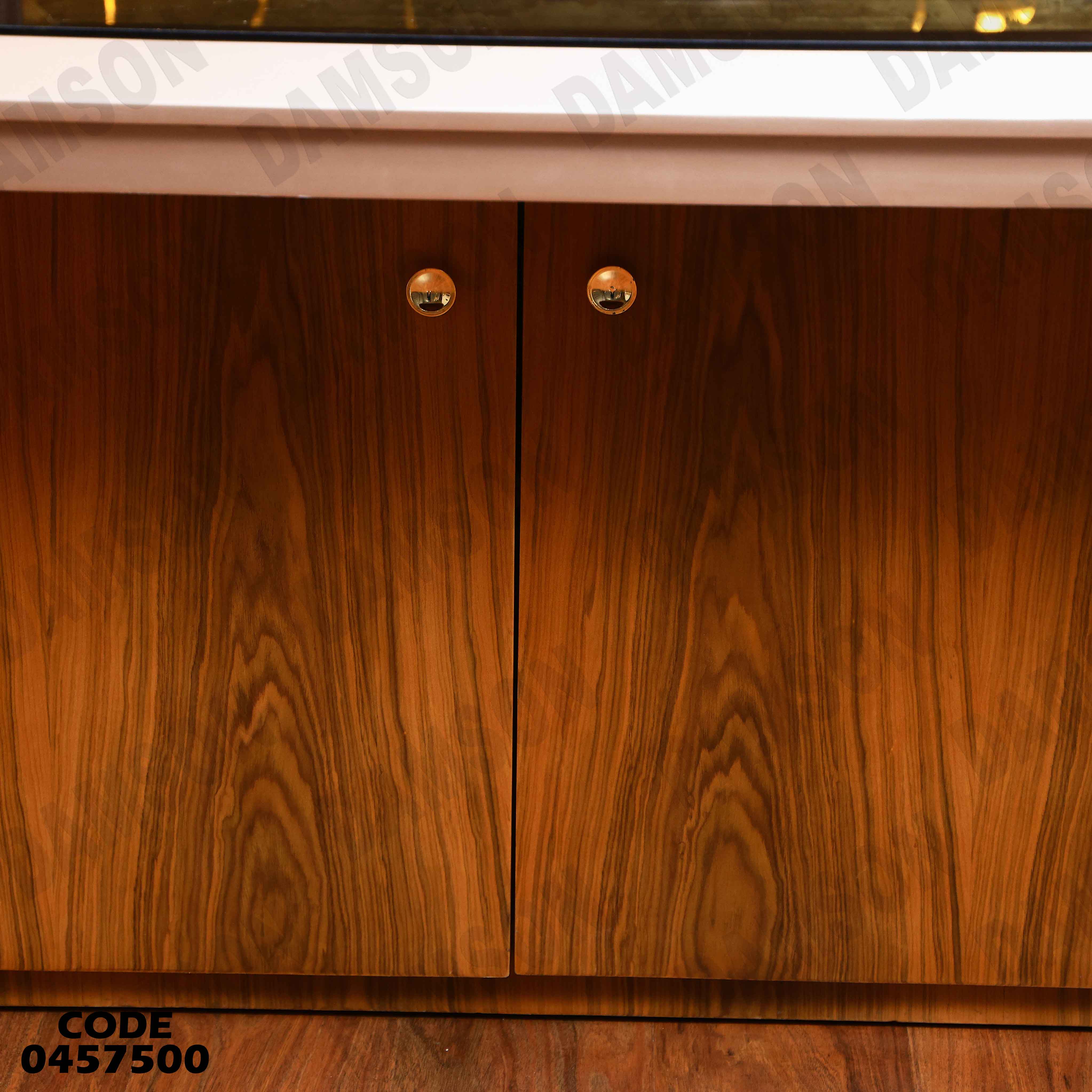 ترابيزة سفرة 575 دامسون للأثاث