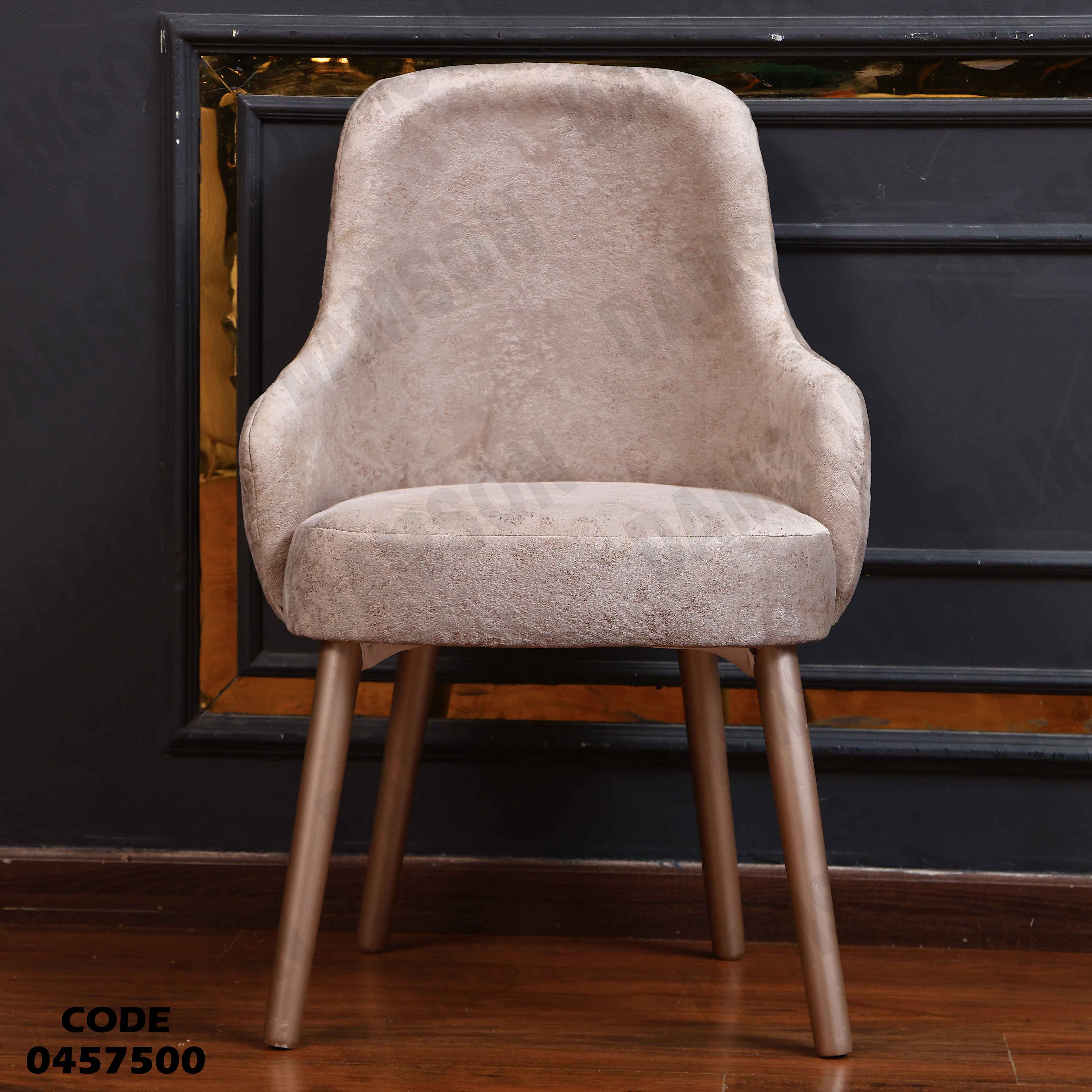 غرفة سفرة 577