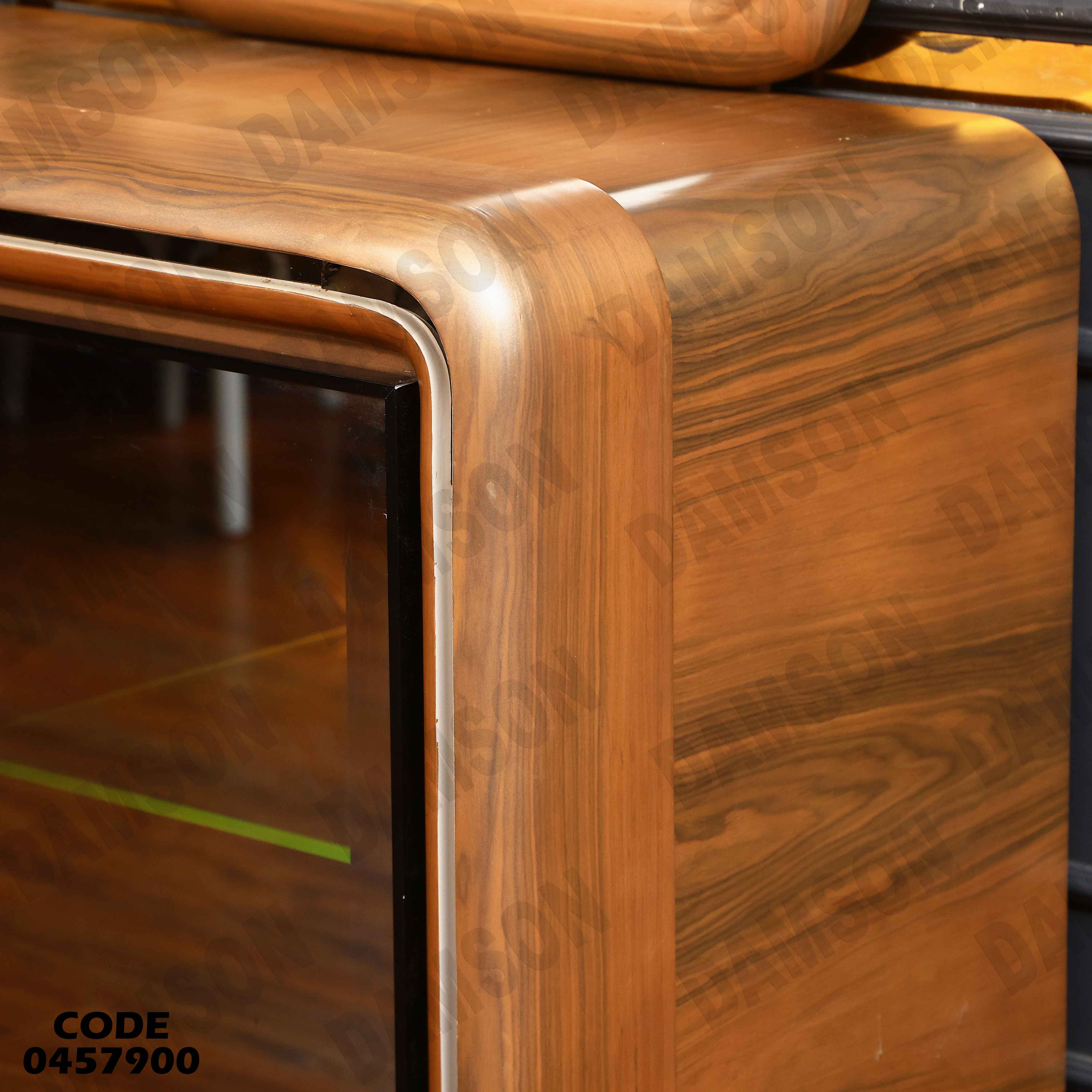 غرفة سفرة 579 دامسون للأثاث