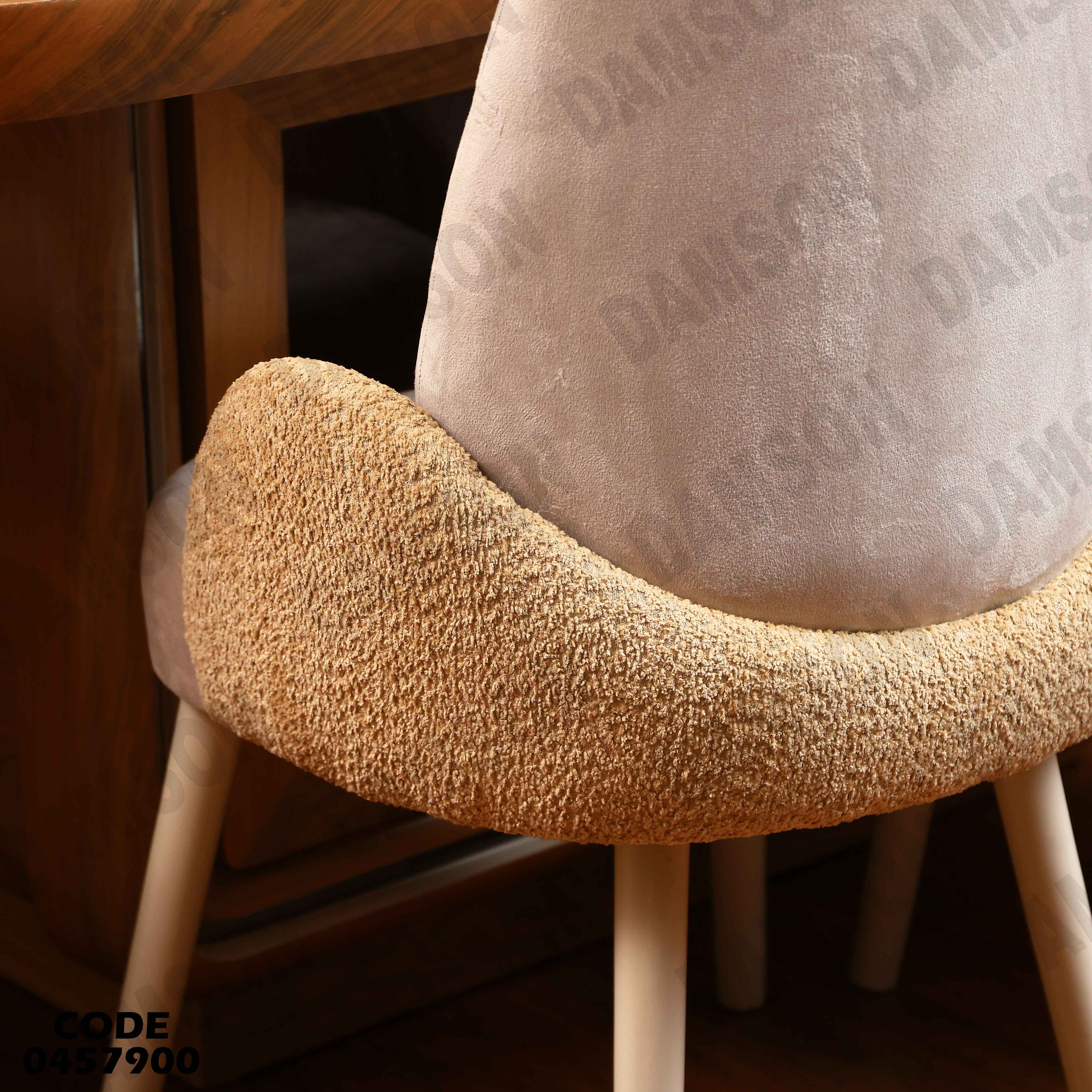 غرفة سفرة 579 دامسون للأثاث