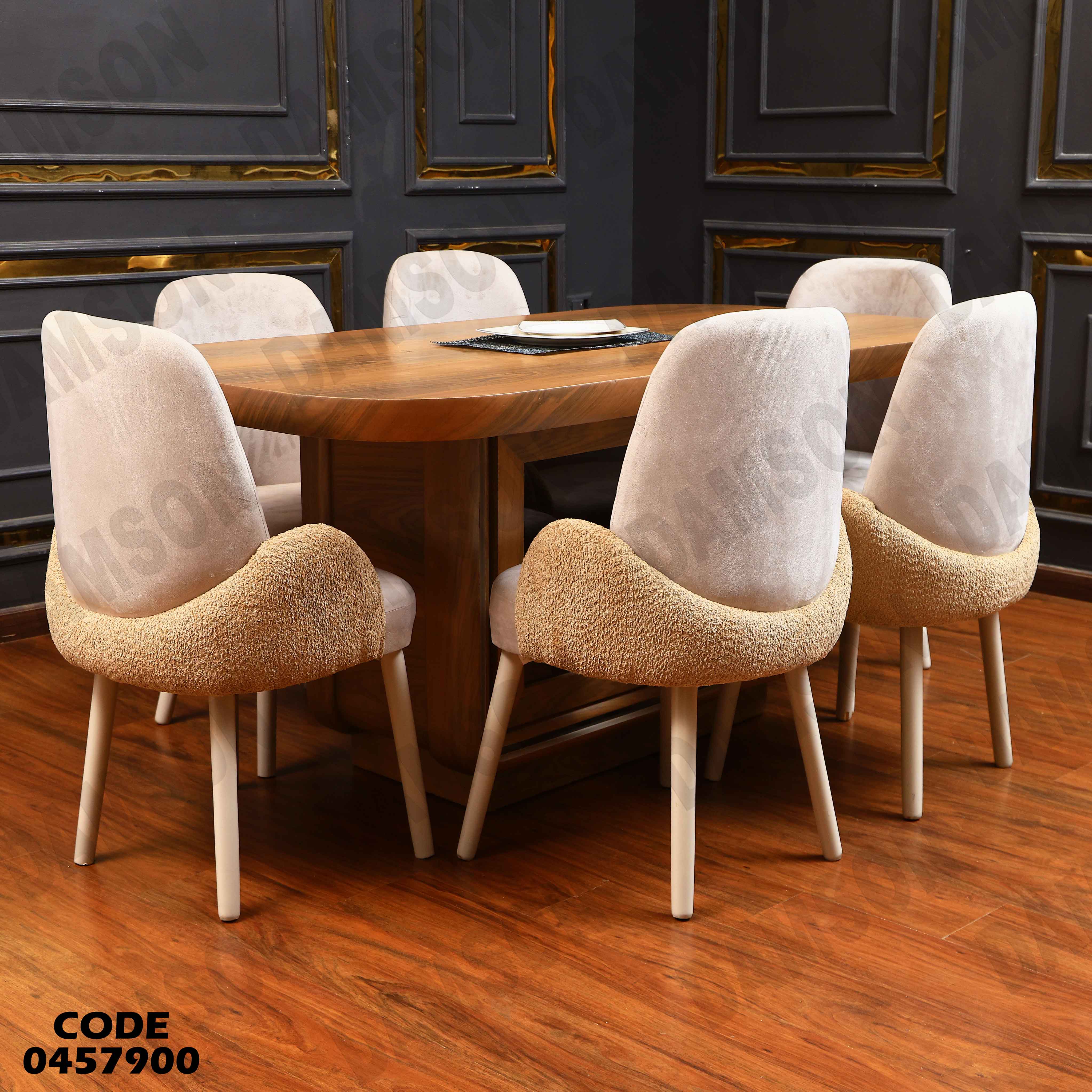 غرفة سفرة 580 دامسون للأثاث