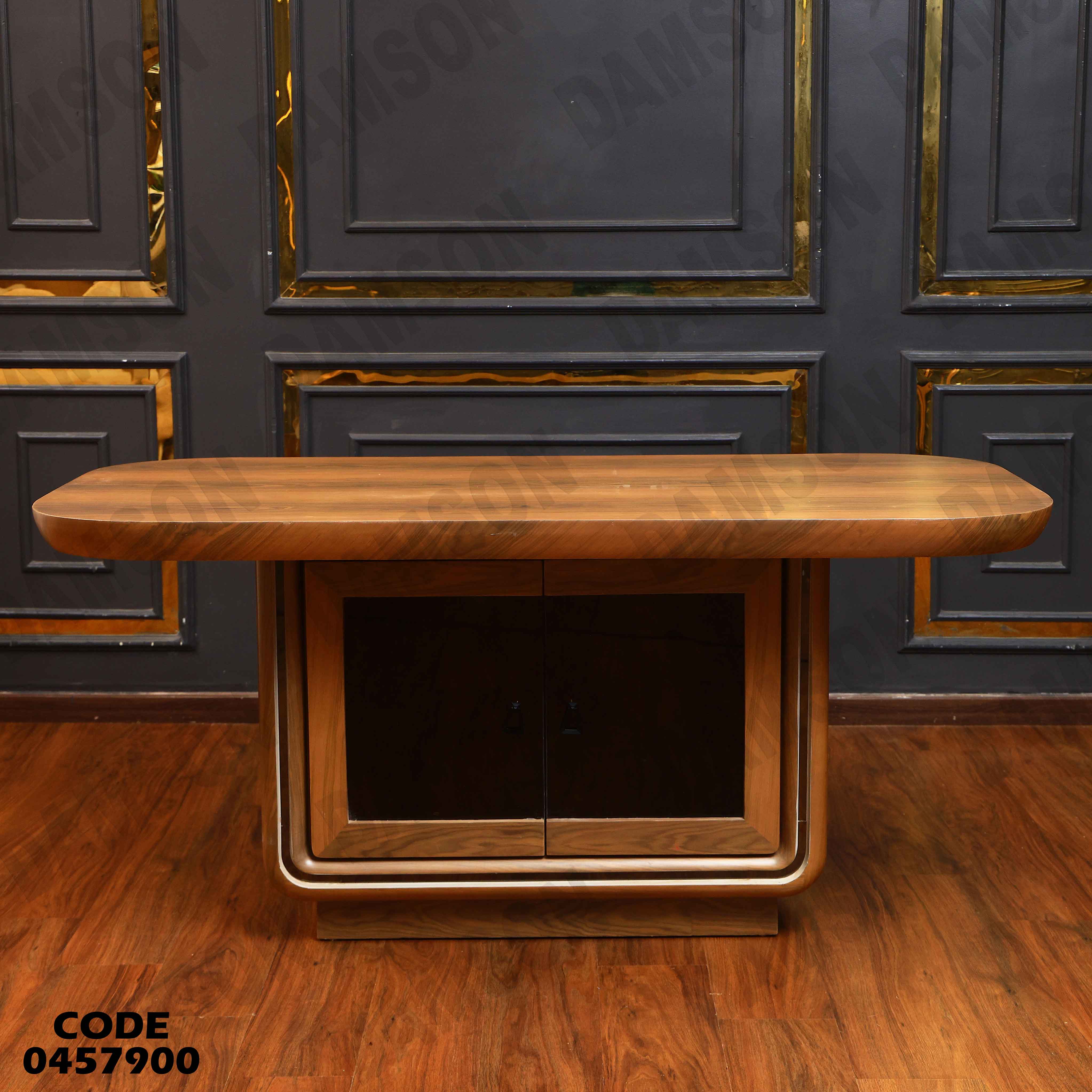 غرفة سفرة 580 دامسون للأثاث