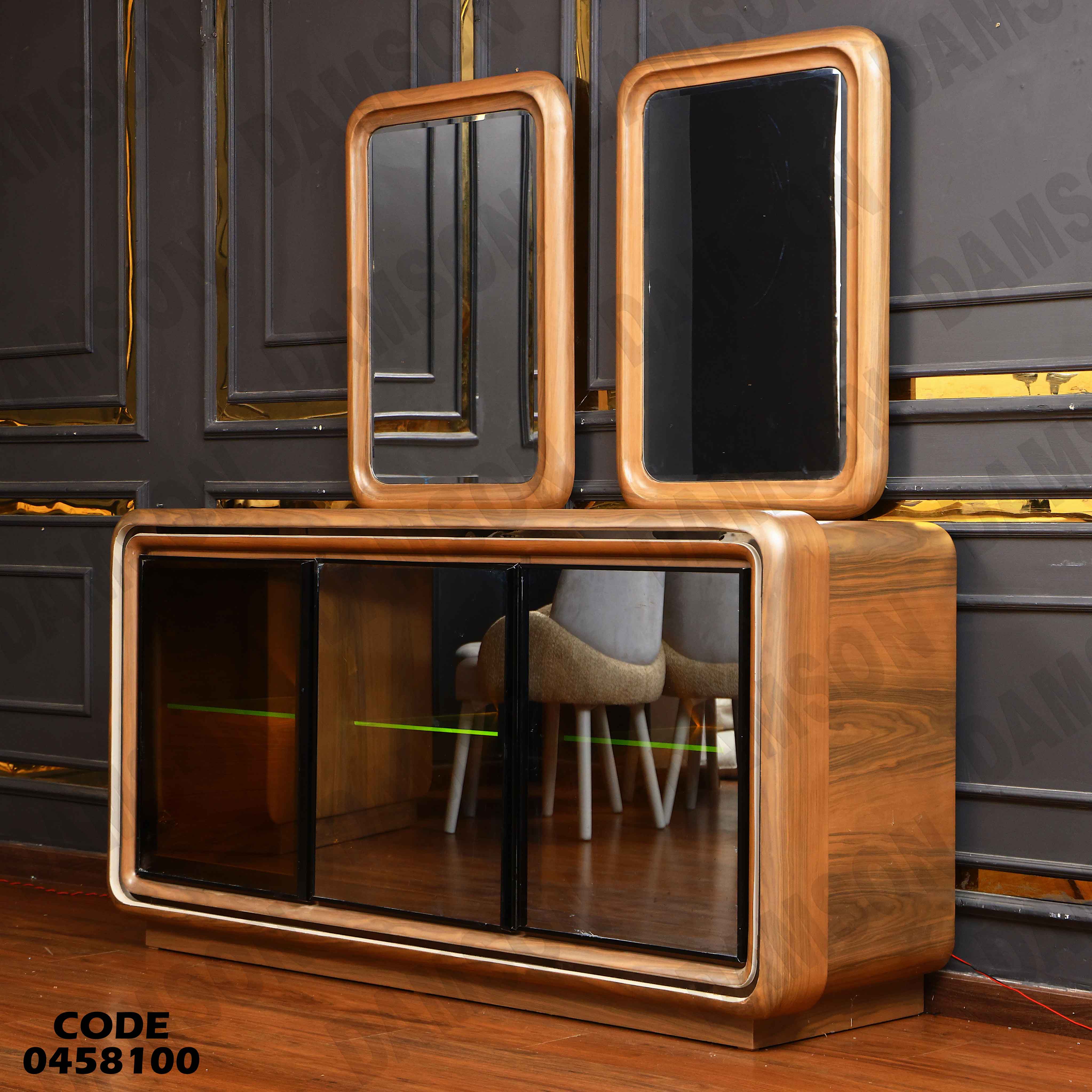 غرفة سفرة 581 دامسون للأثاث