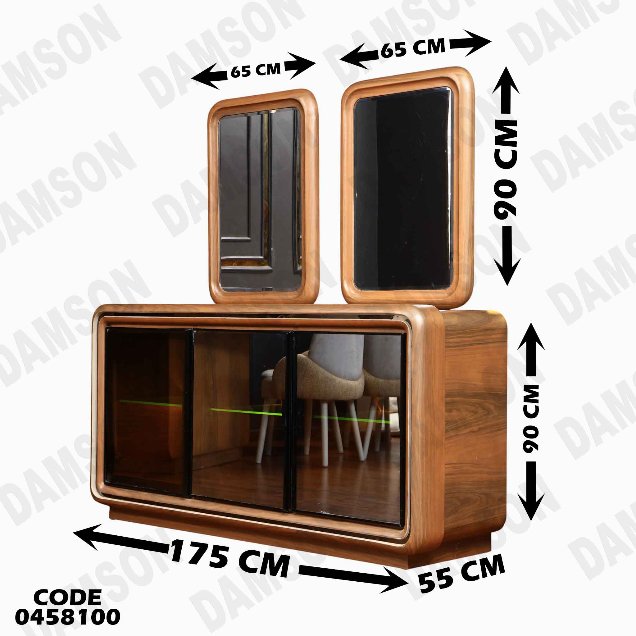 غرفة سفرة 581 دامسون للأثاث