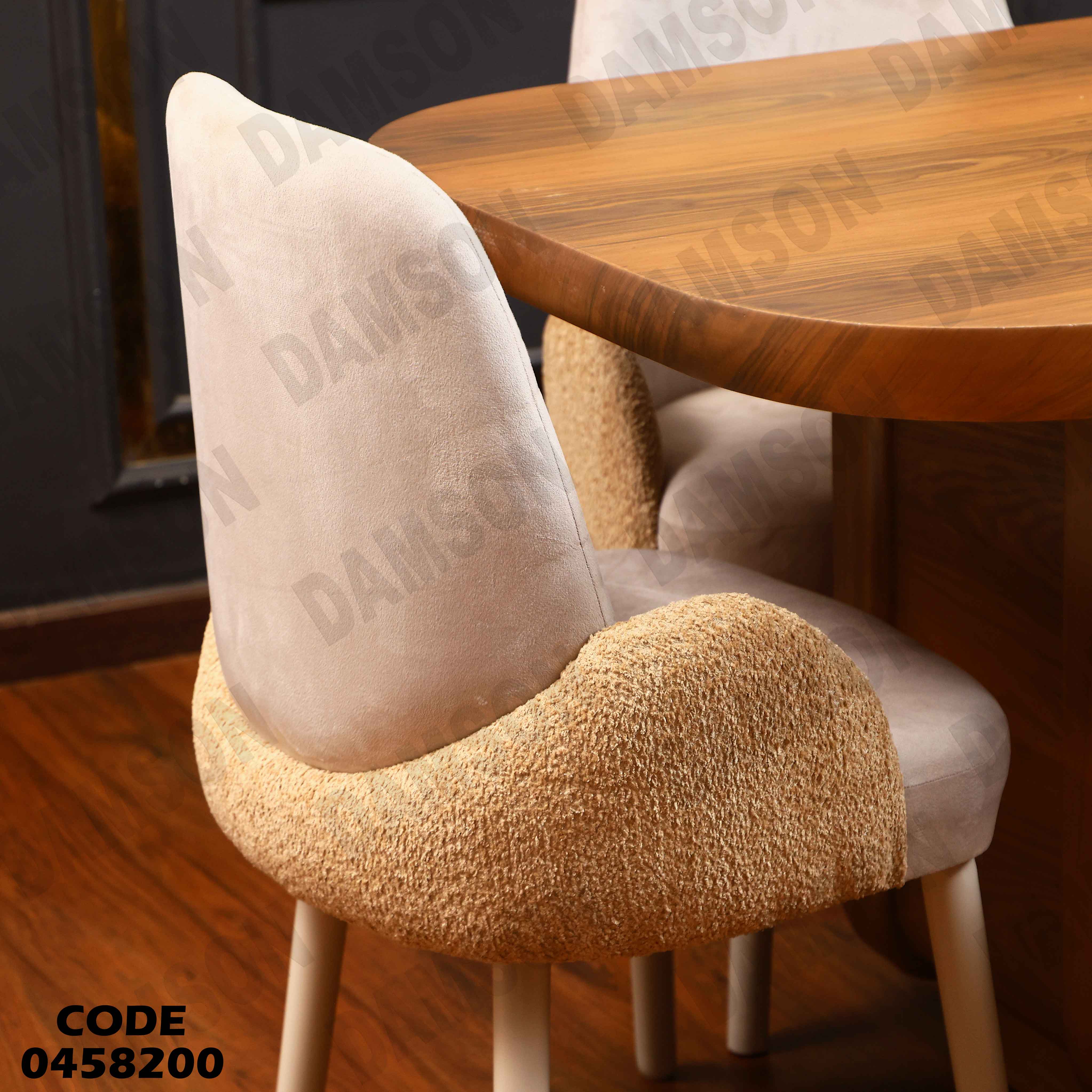 ترابيزة سفرة 582 دامسون للأثاث