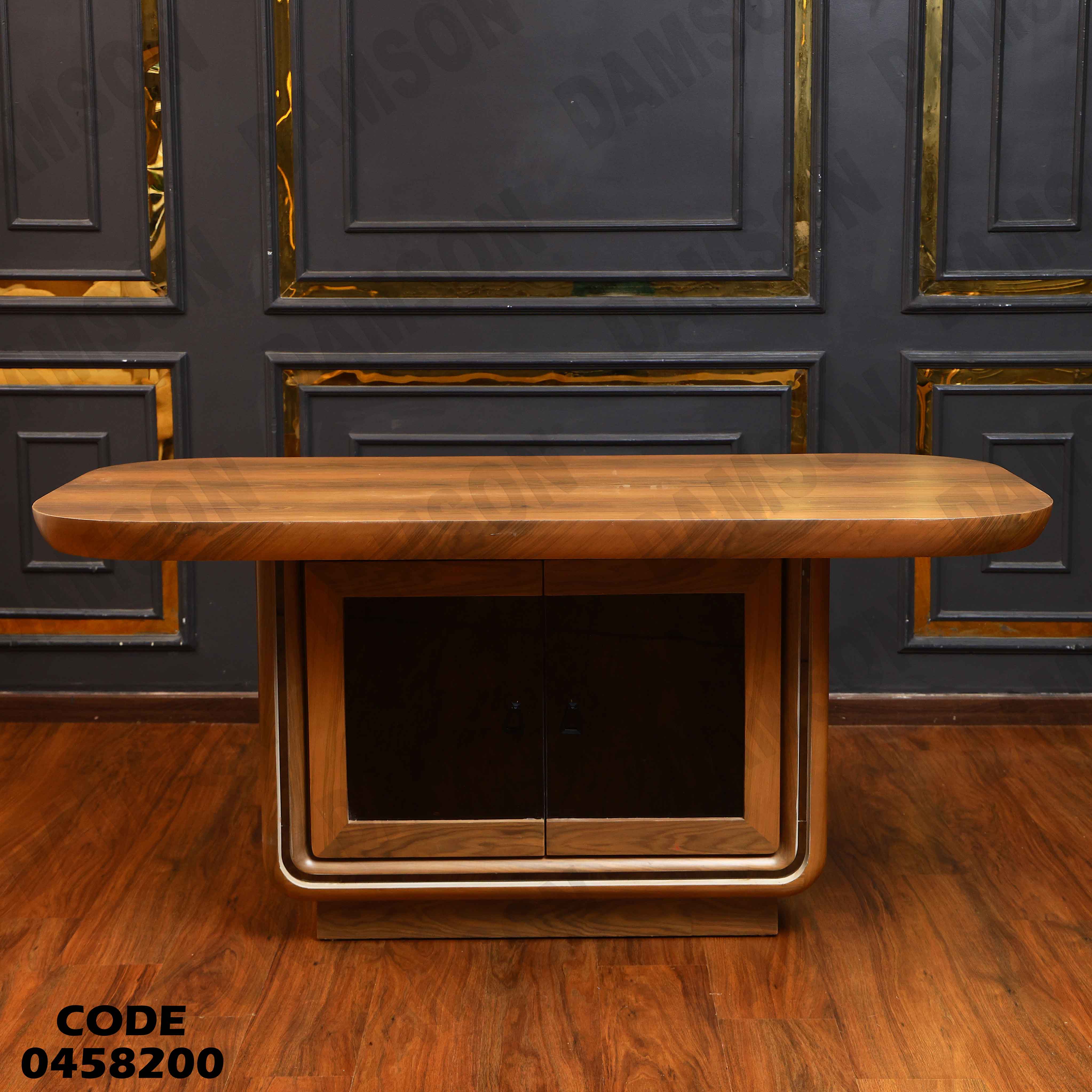 ترابيزة سفرة 582 دامسون للأثاث