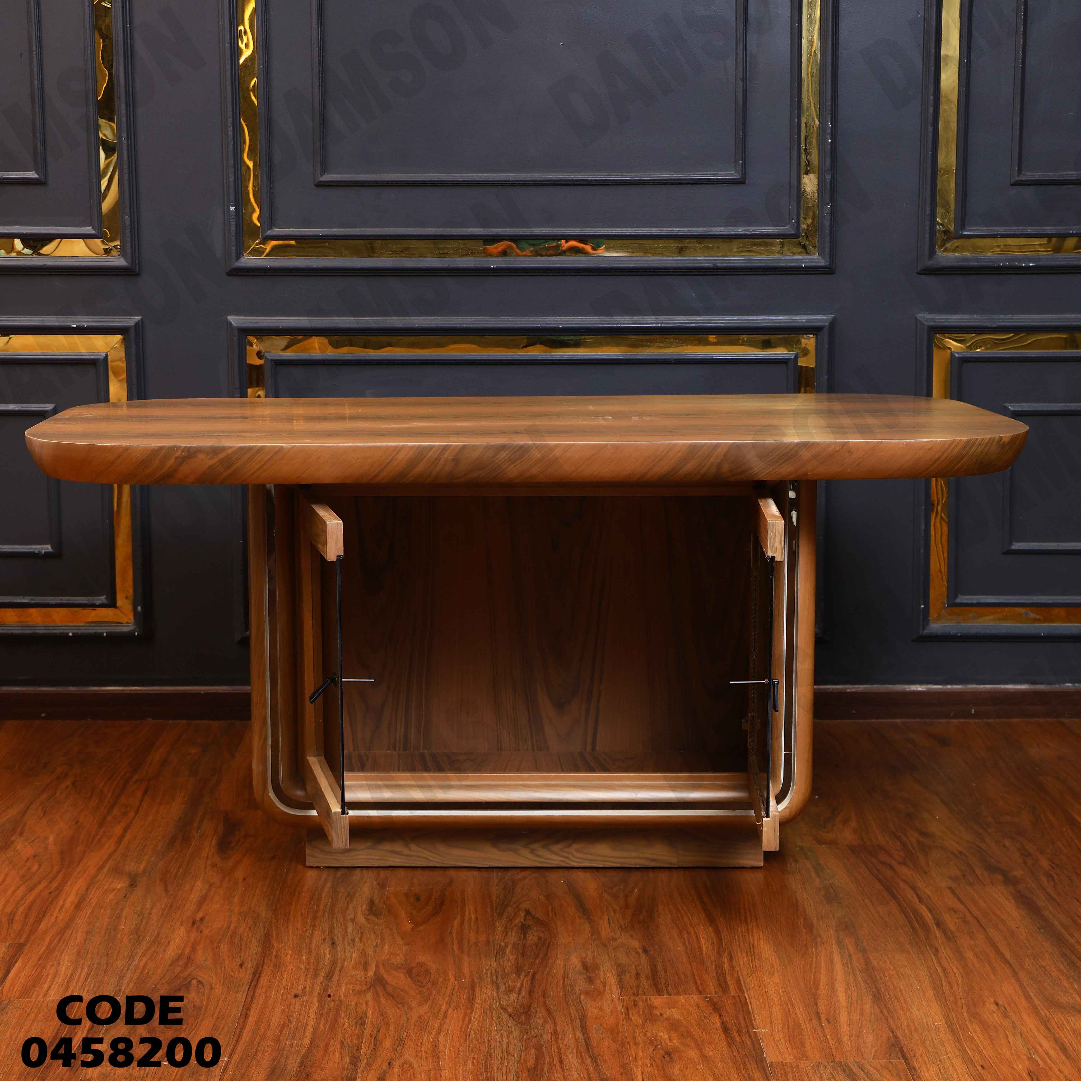 ترابيزة سفرة 582 دامسون للأثاث