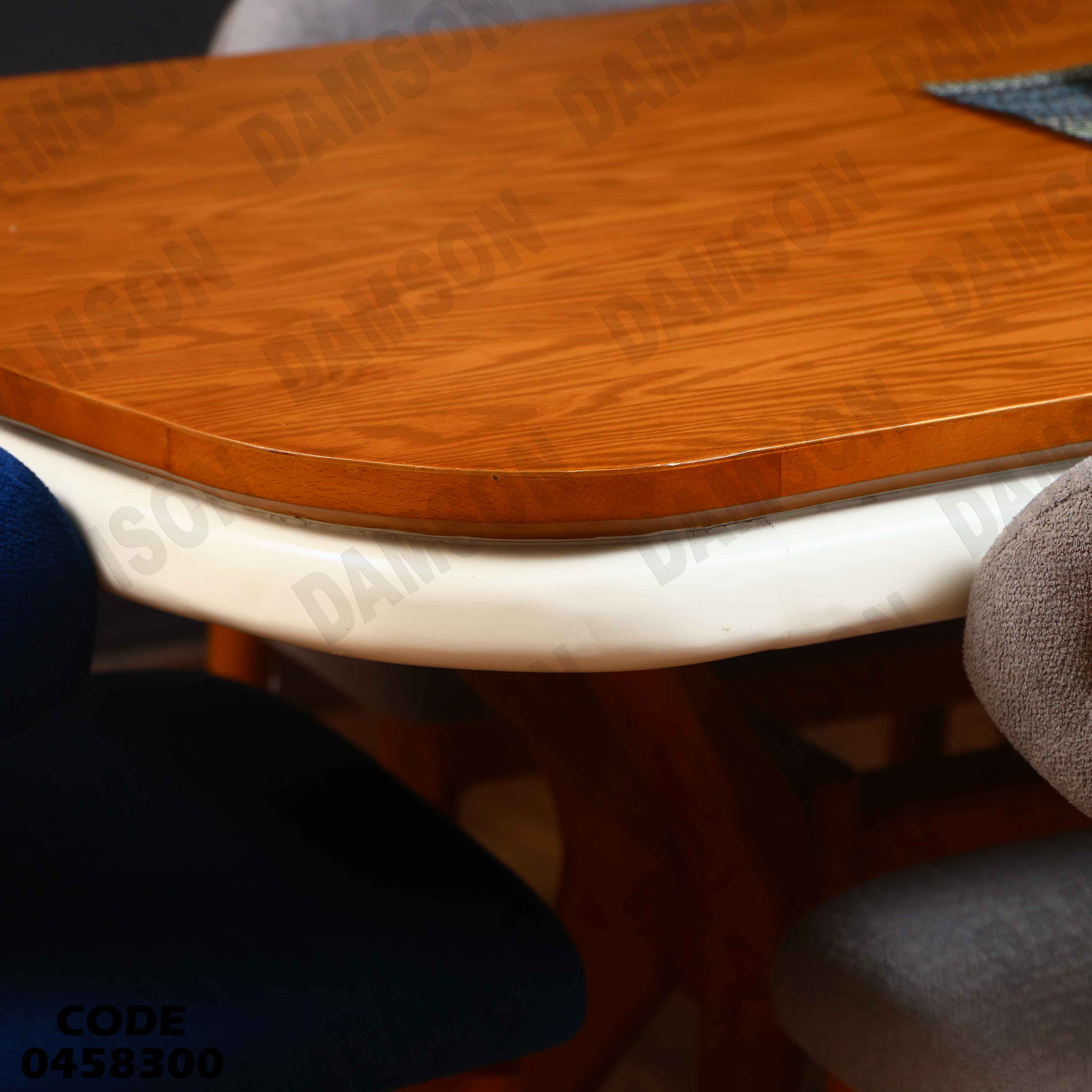 ترابيزة سفرة 583 دامسون للأثاث