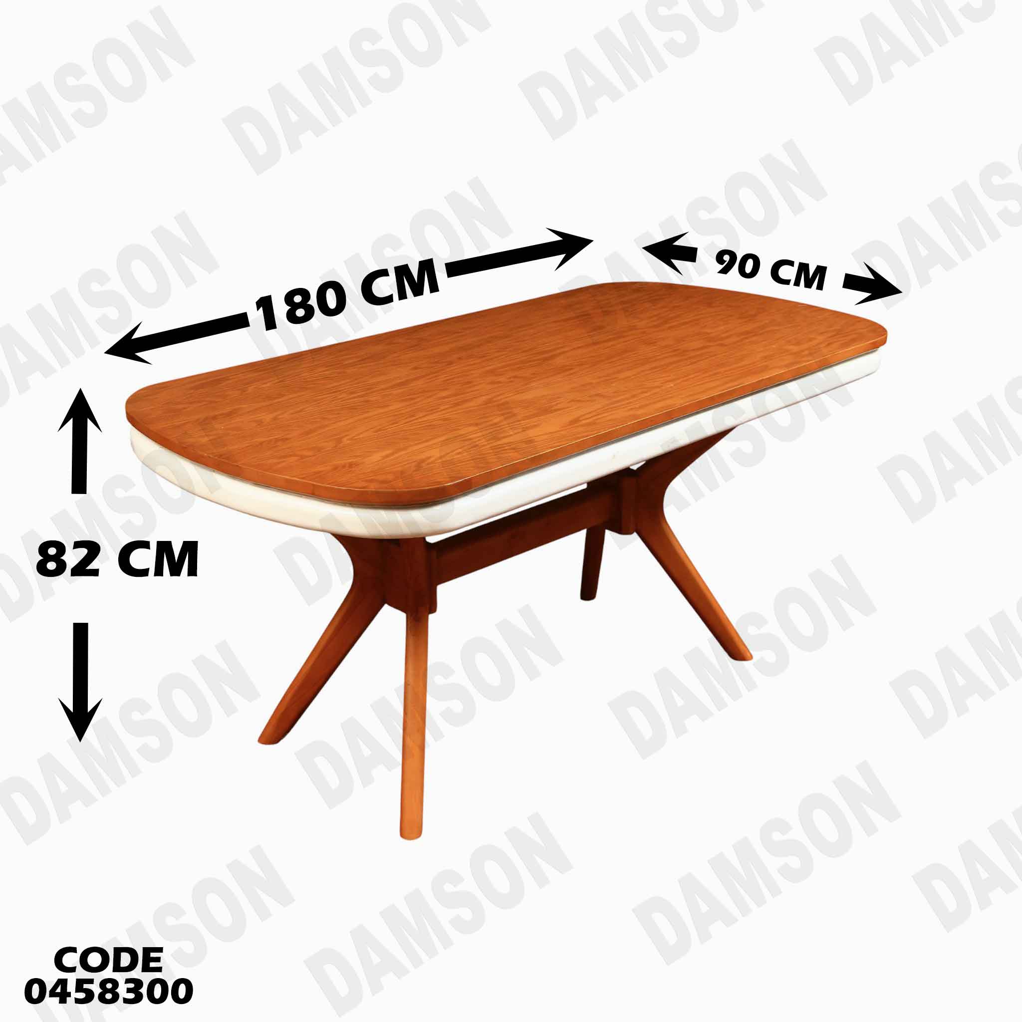 ترابيزة سفرة 583 دامسون للأثاث