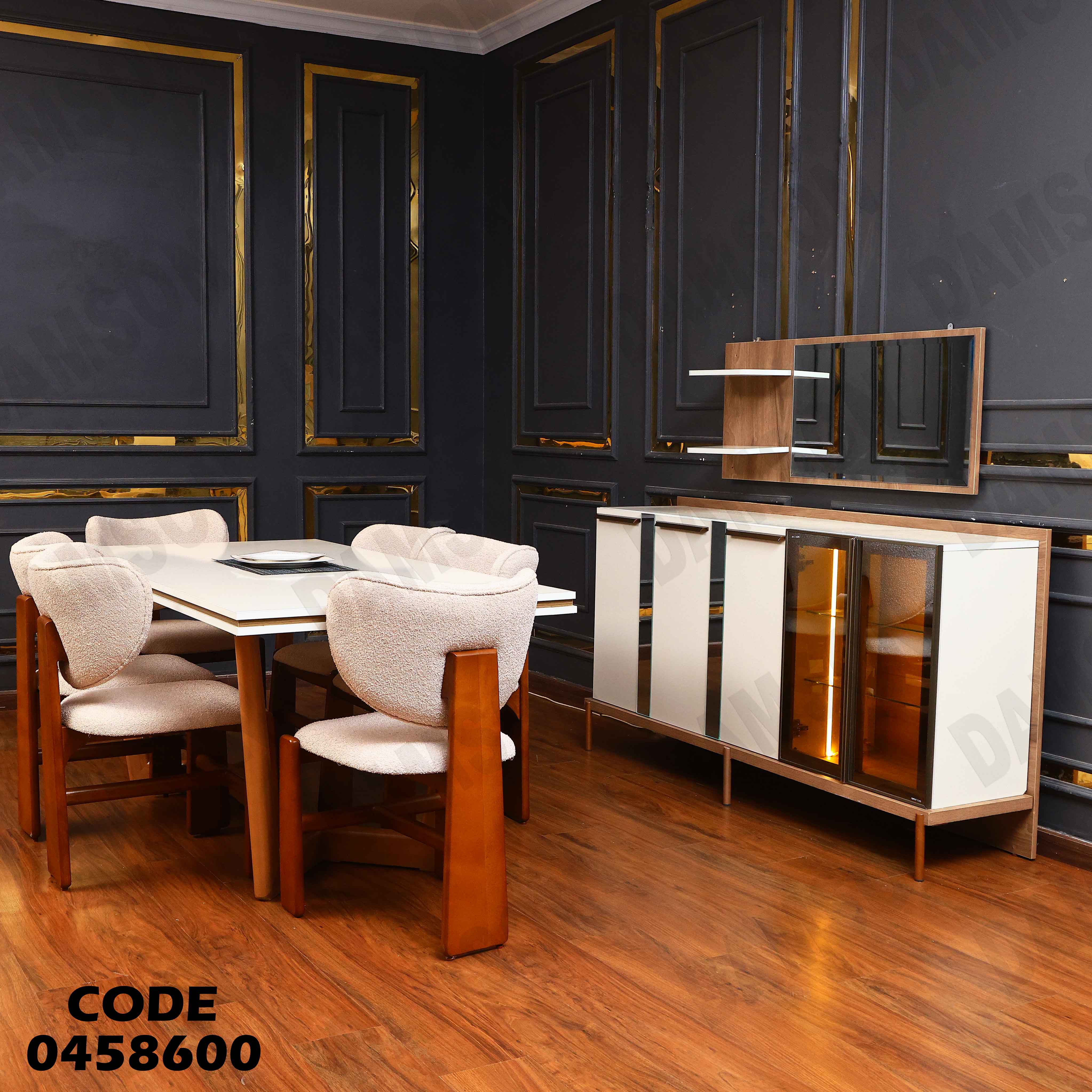 غرفة سفرة 586