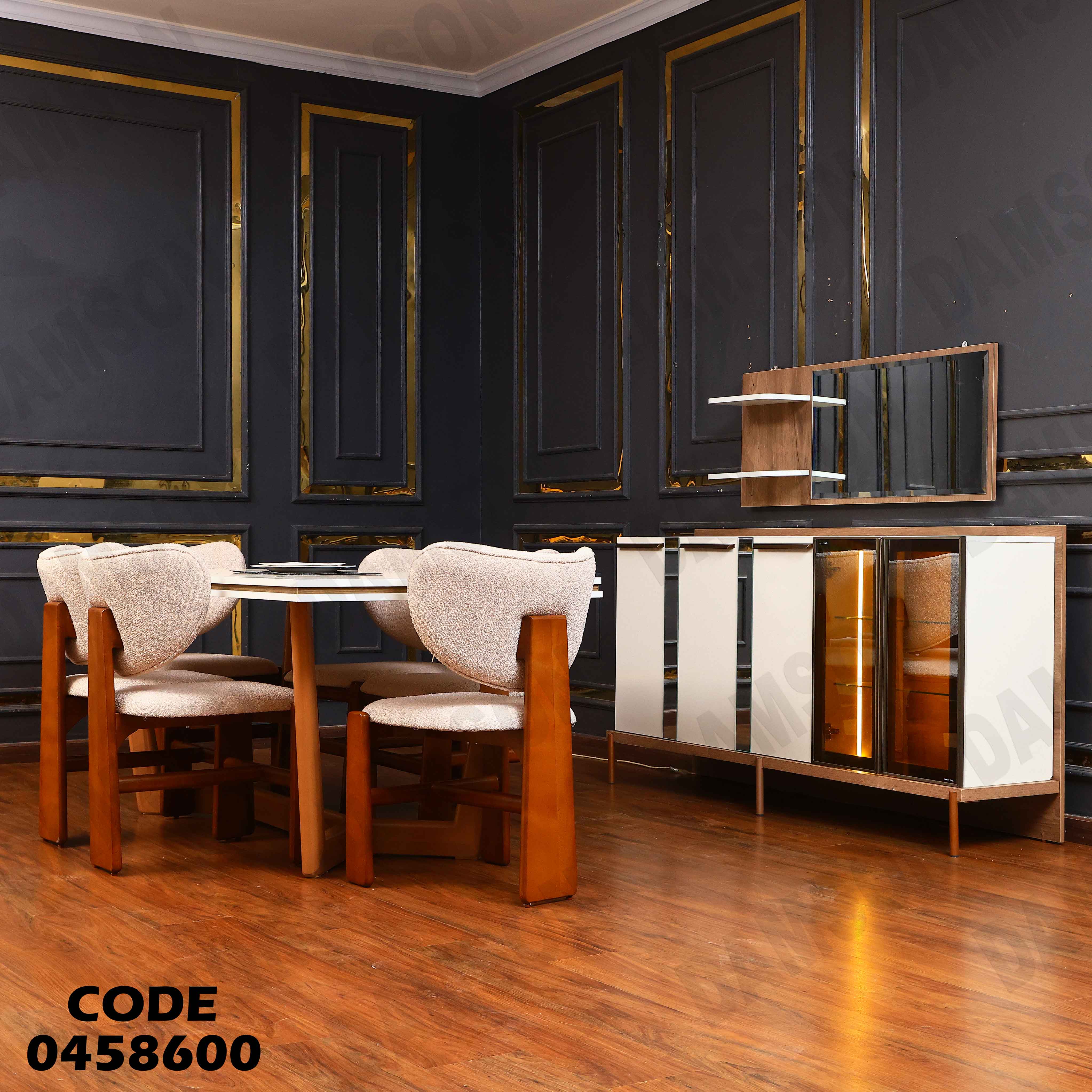 غرفة سفرة 586