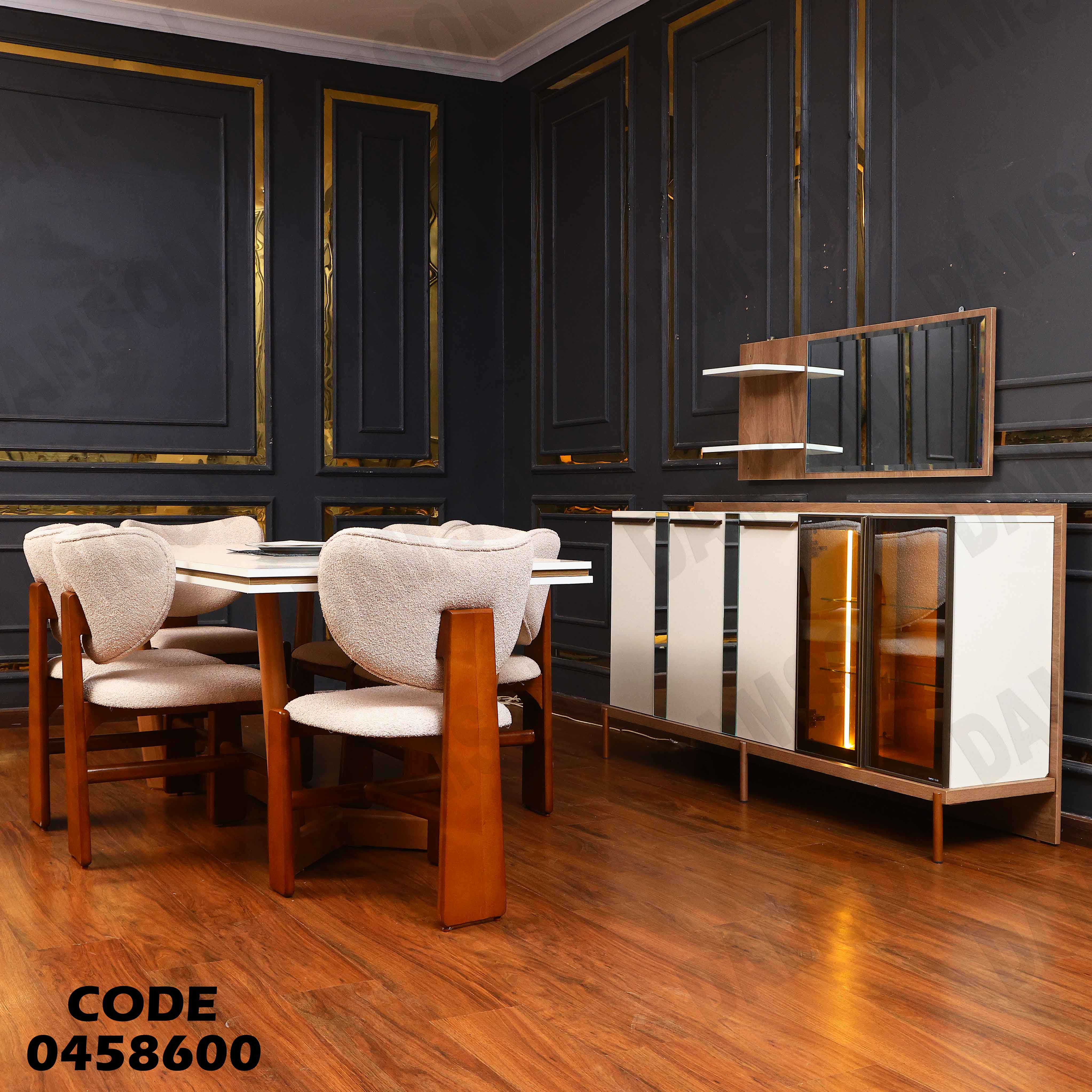 غرفة سفرة 586