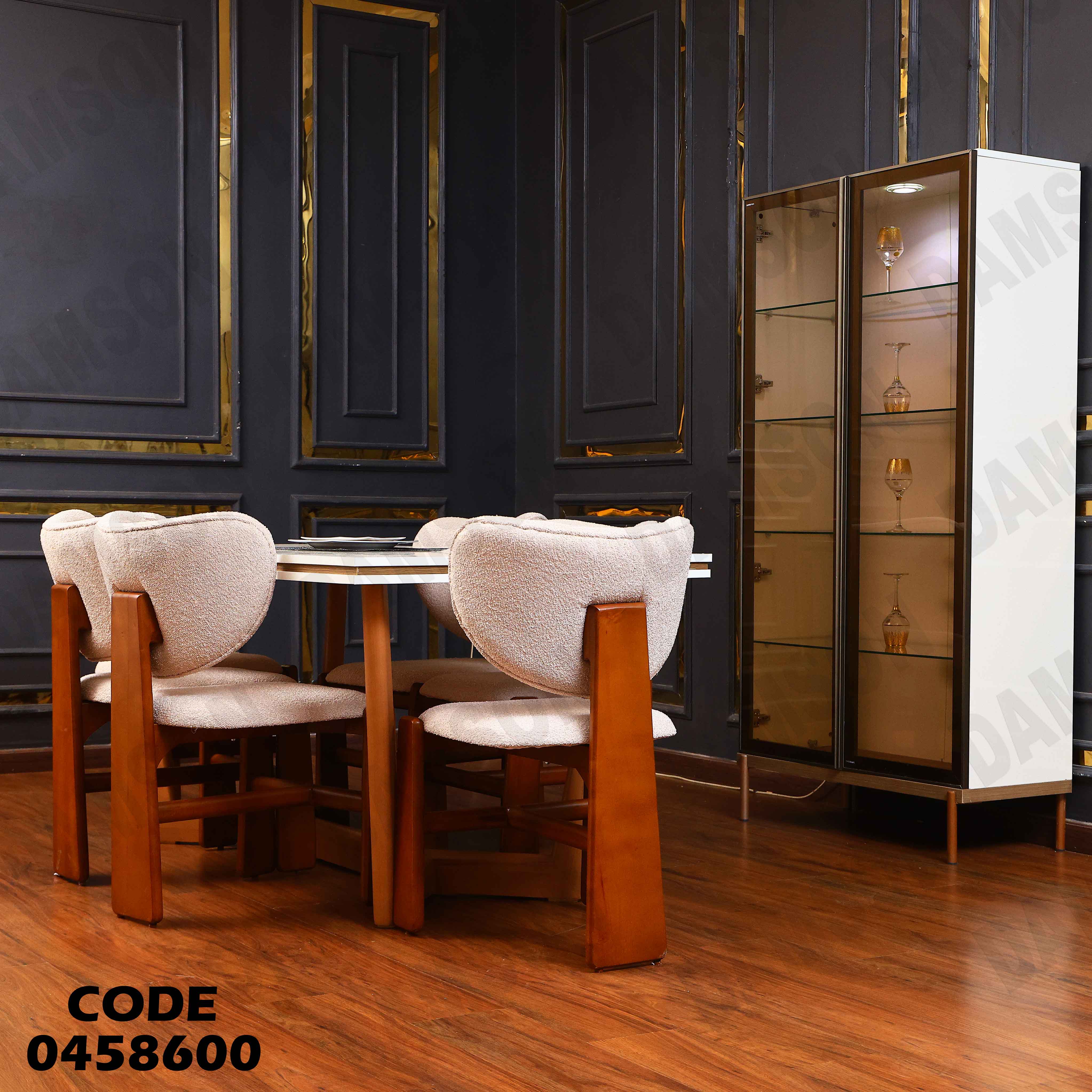 غرفة سفرة 586