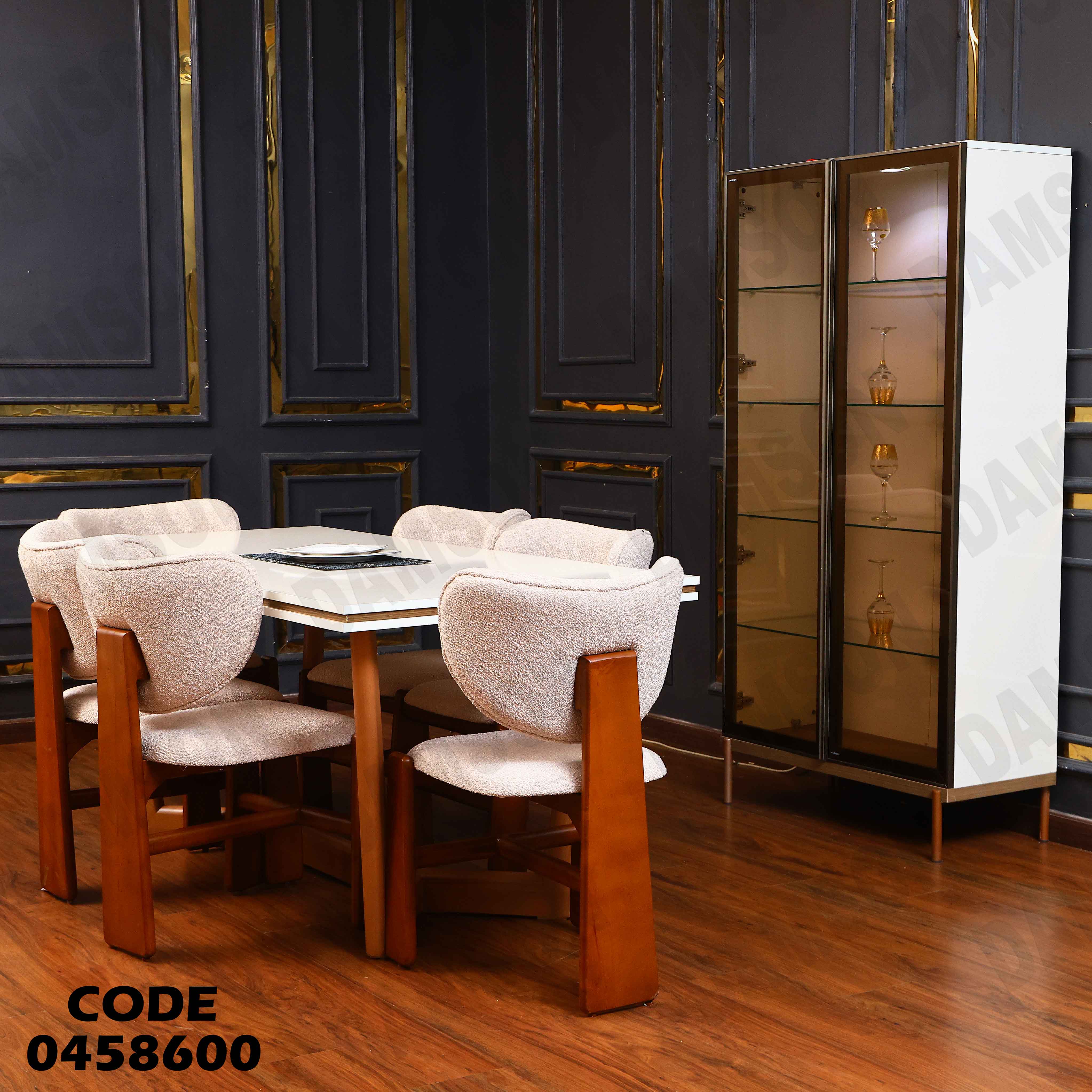 غرفة سفرة 586