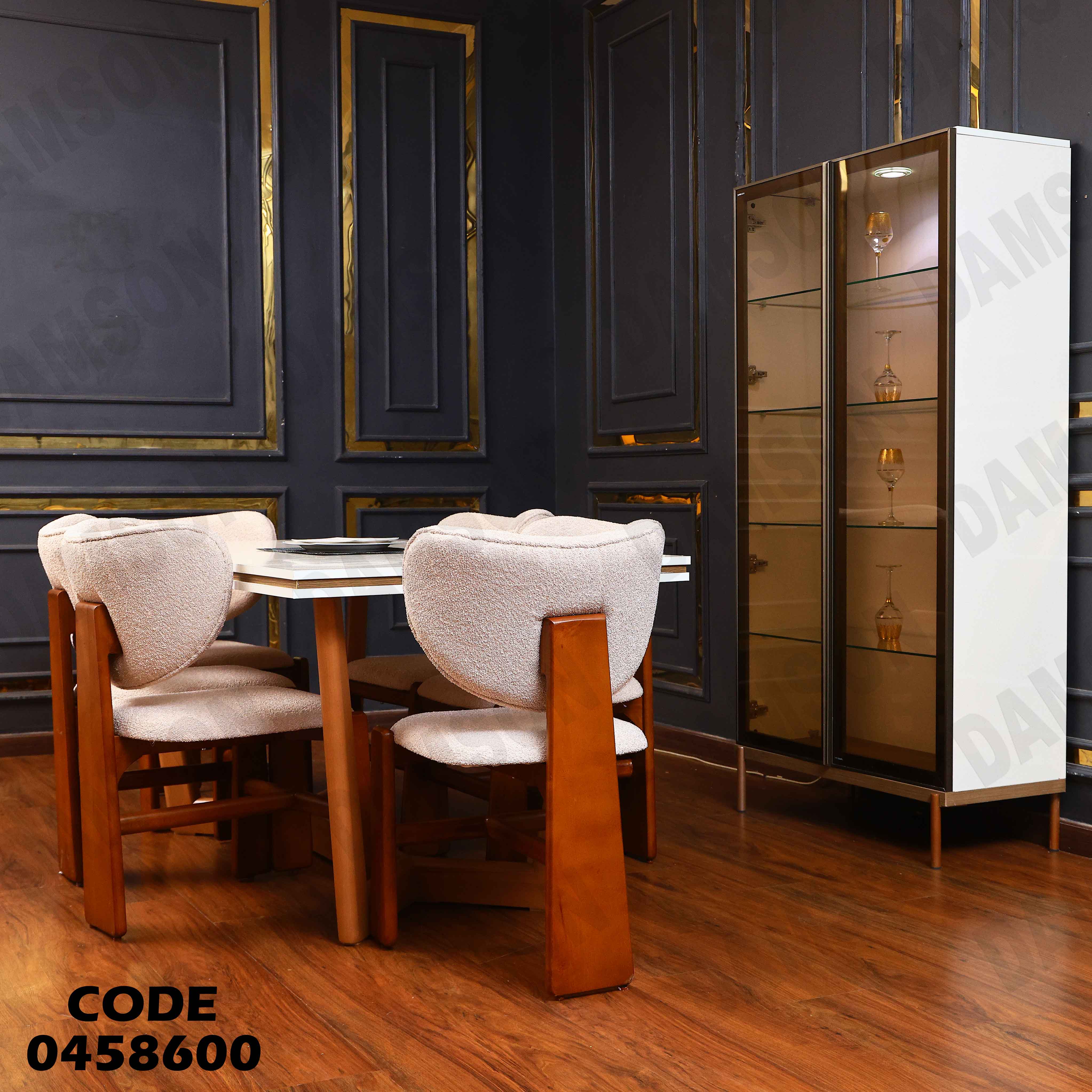 غرفة سفرة 586