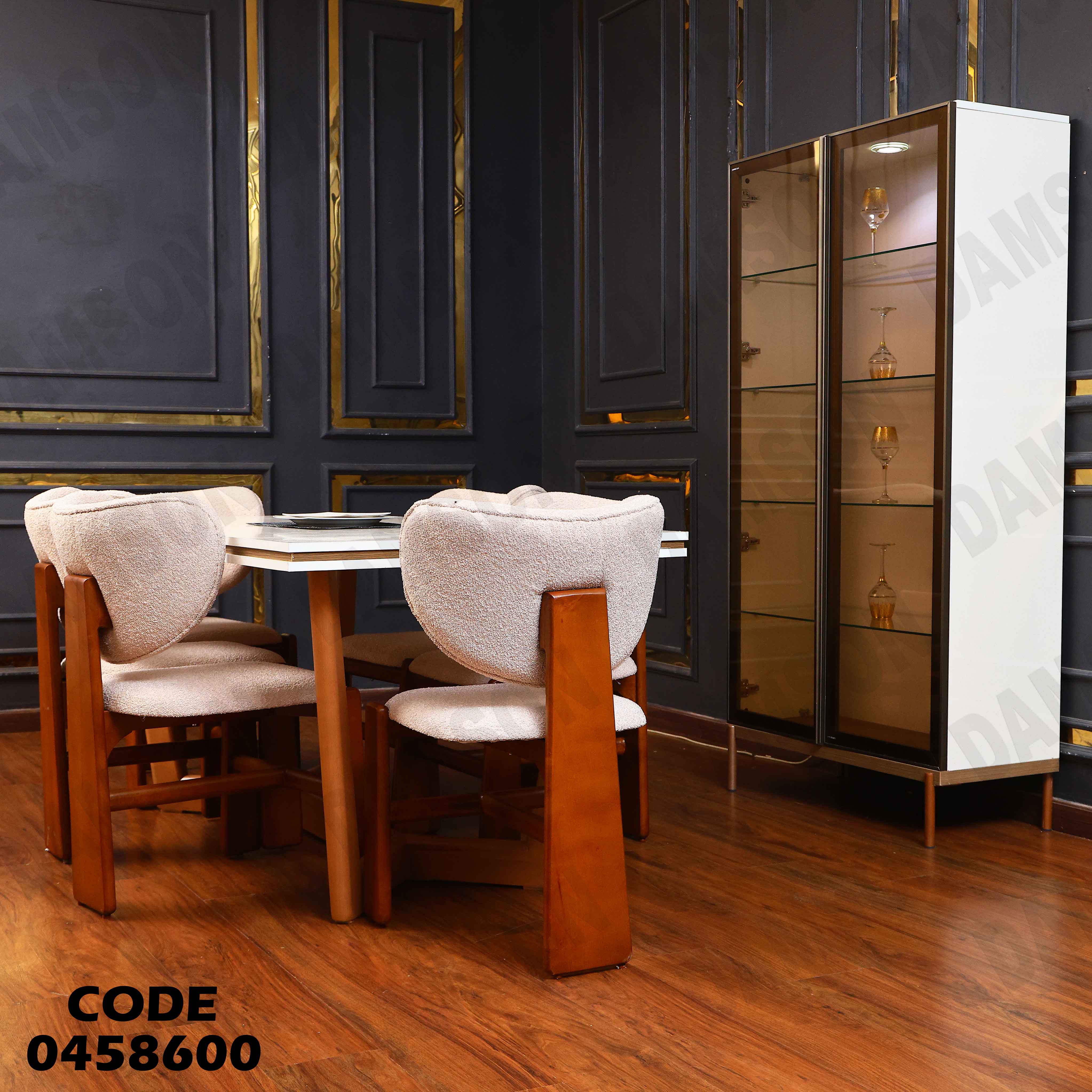 غرفة سفرة 586