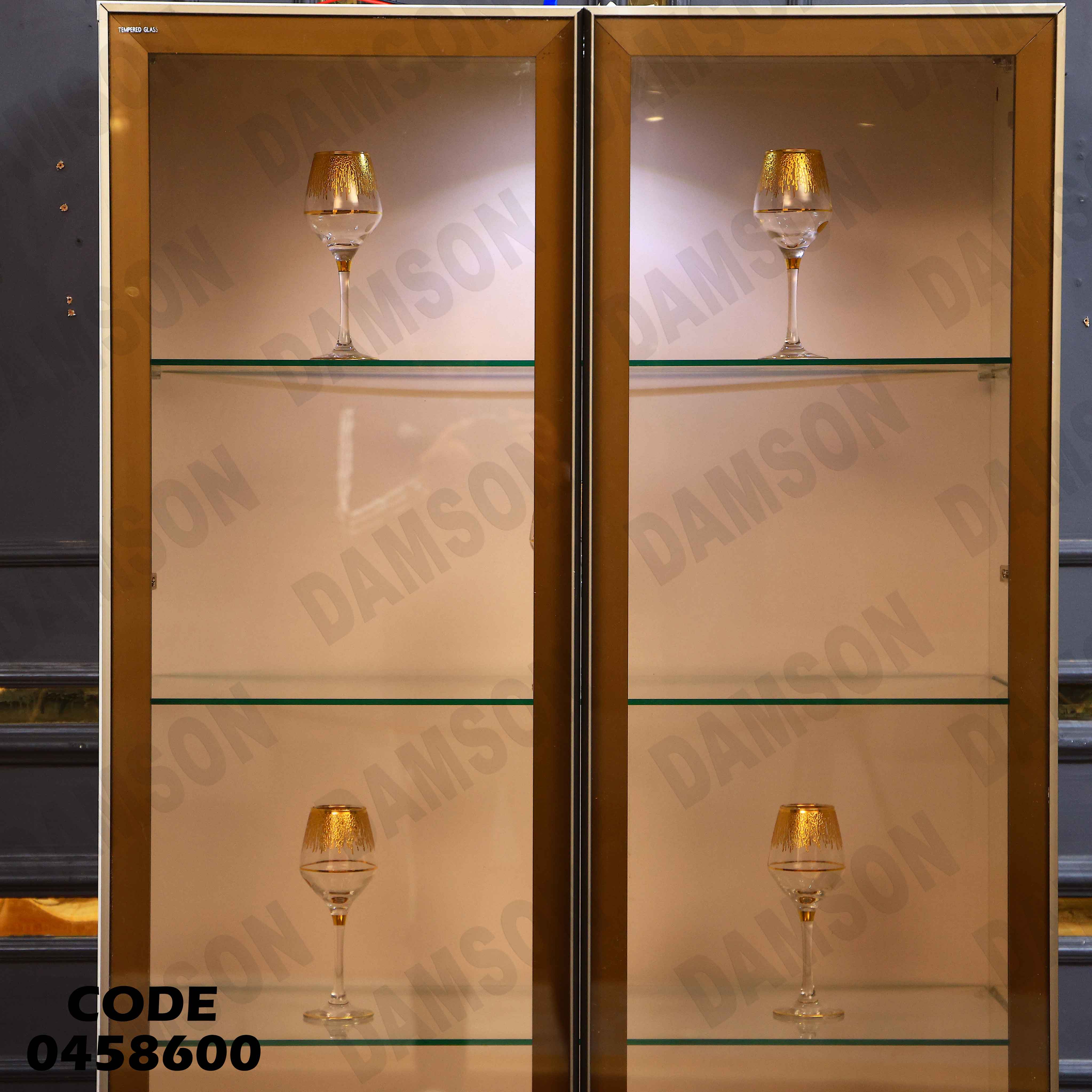 غرفة سفرة 586