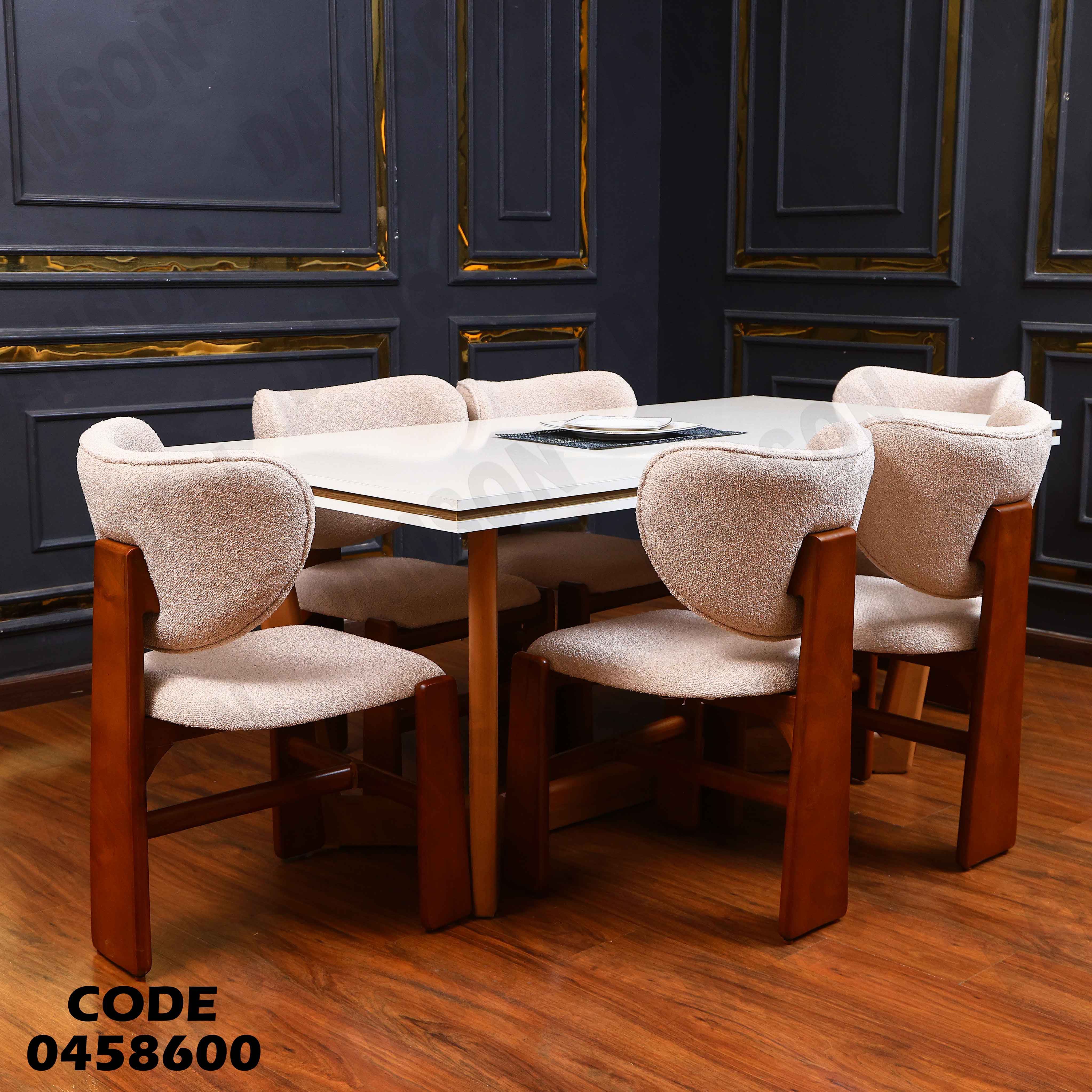 غرفة سفرة 586