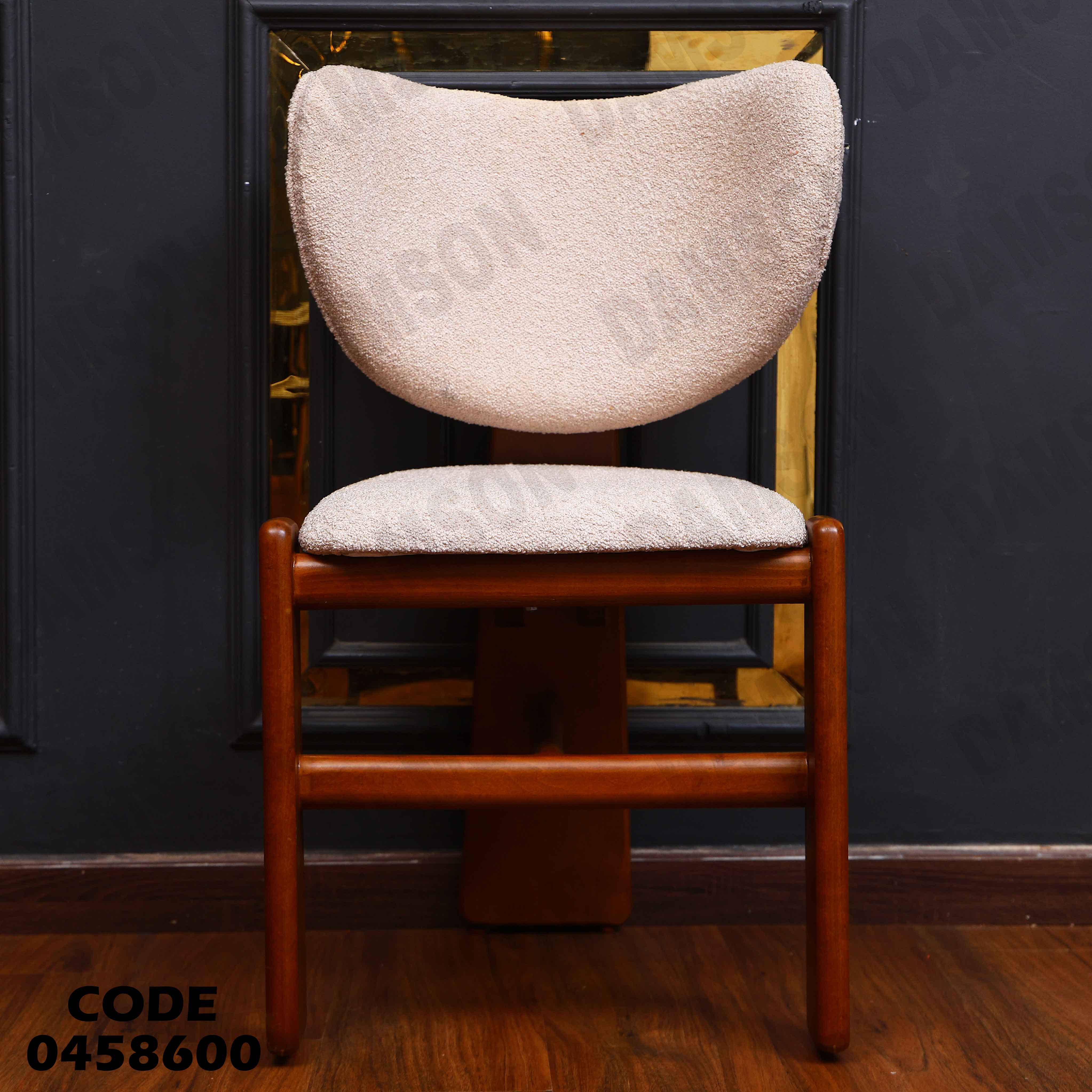 غرفة سفرة 586