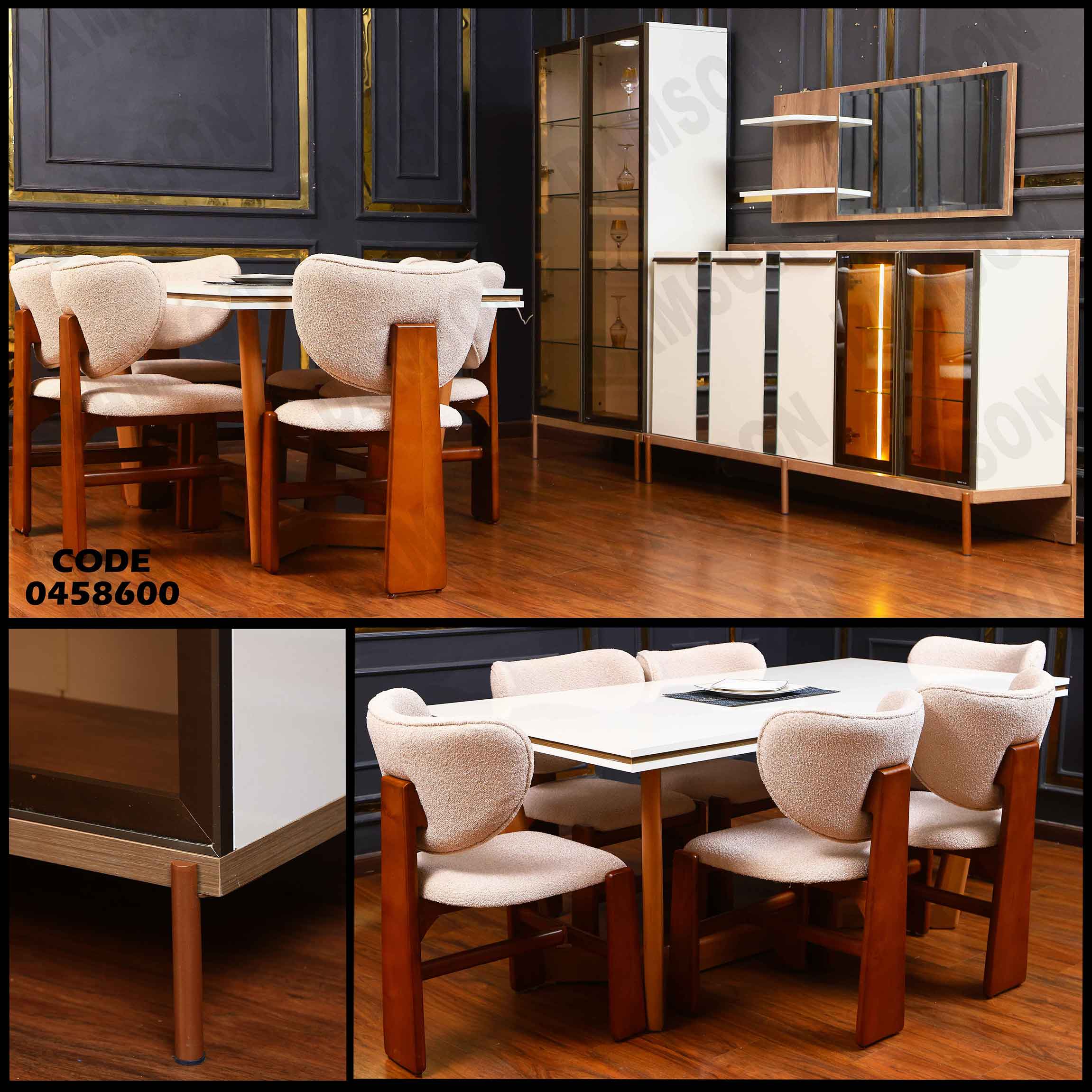 غرفة سفرة 586