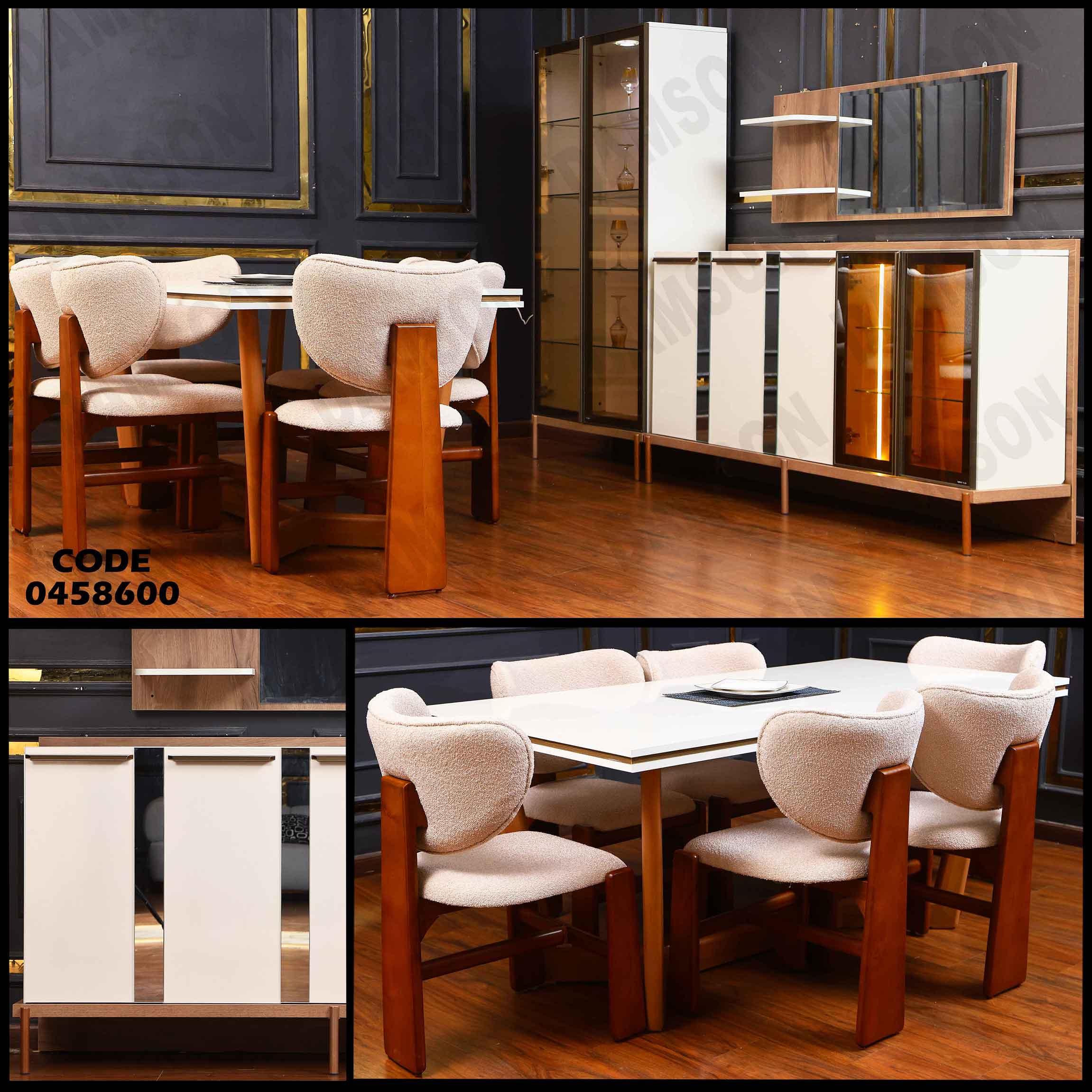 غرفة سفرة 586