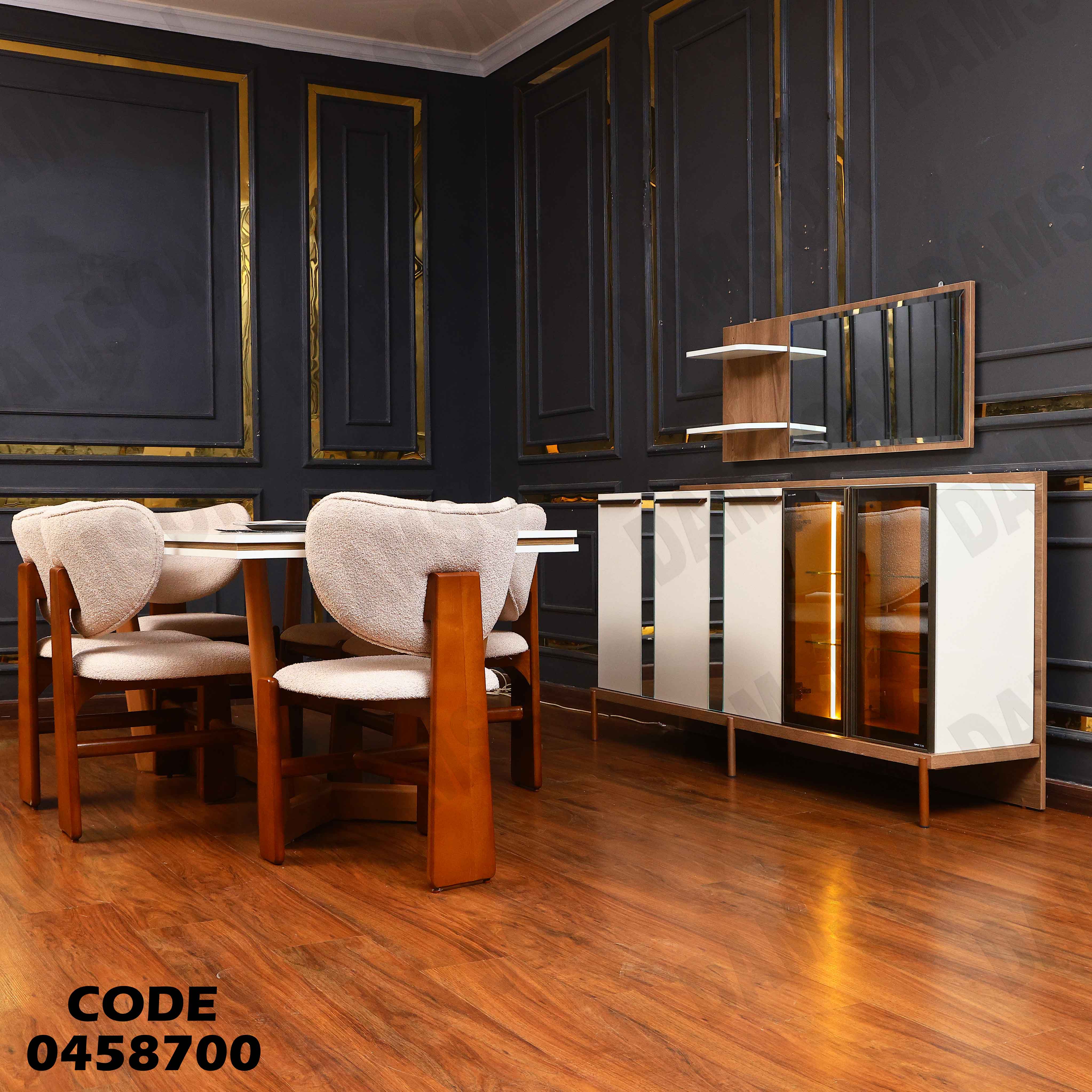 غرفة سفرة 587