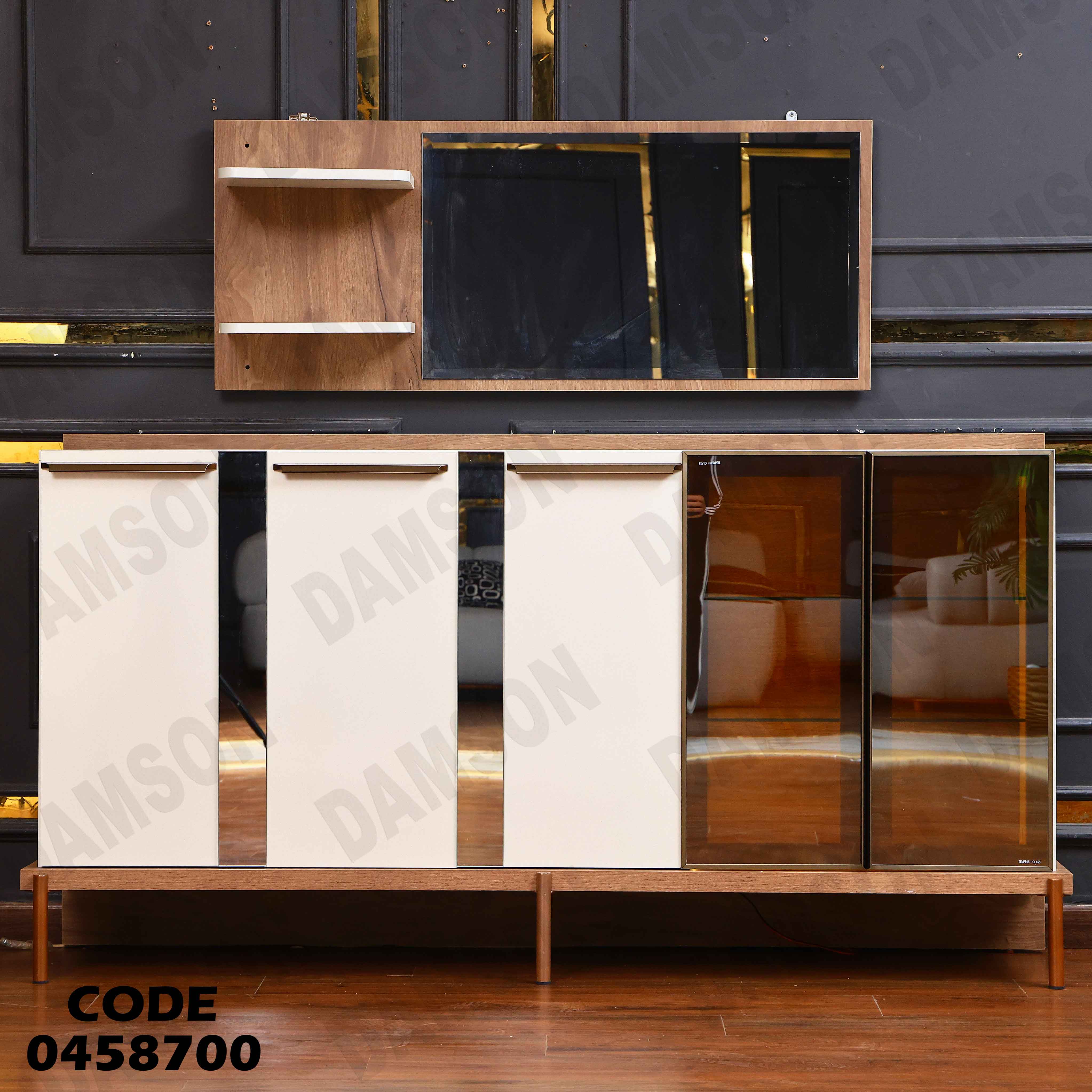 غرفة سفرة 587