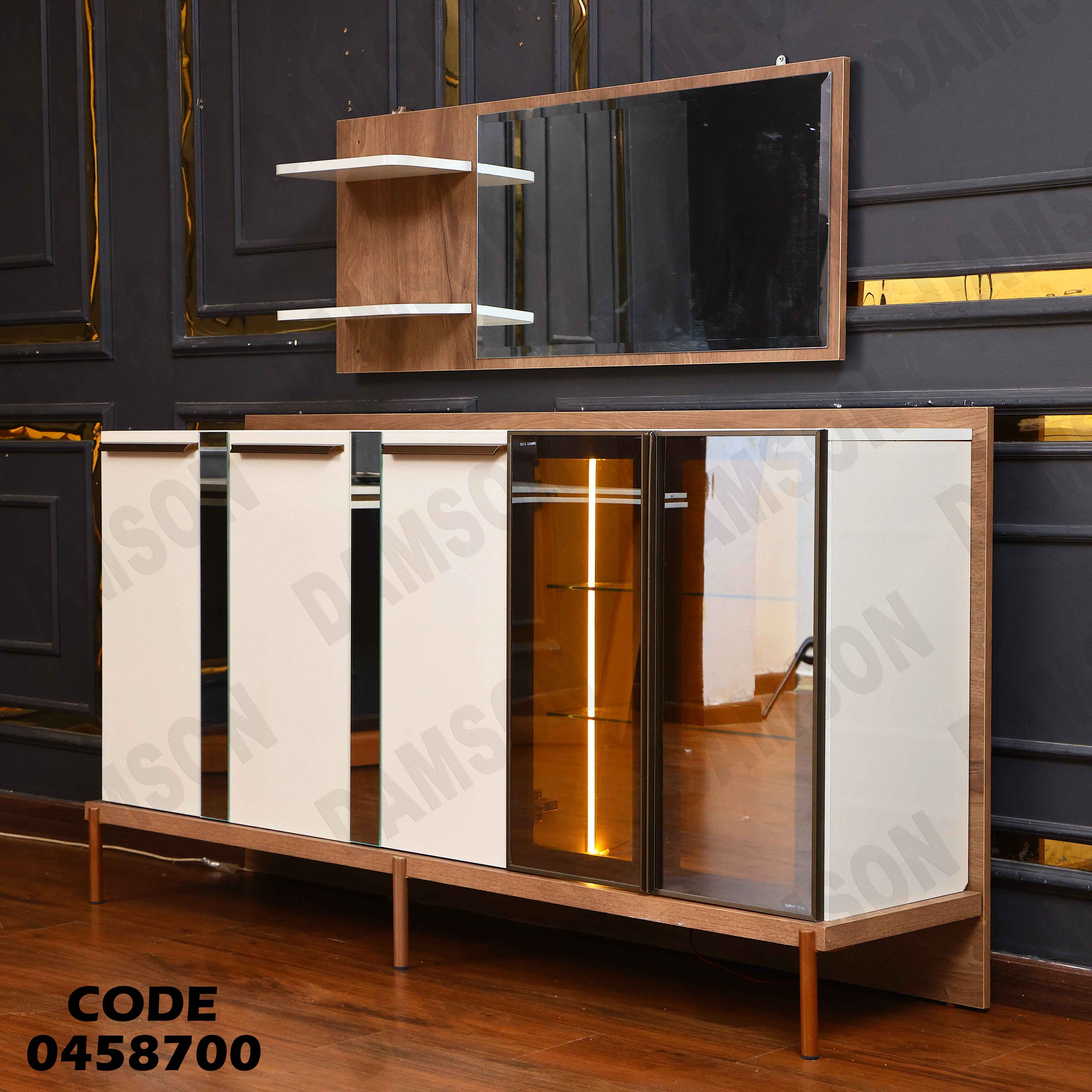 غرفة سفرة 587