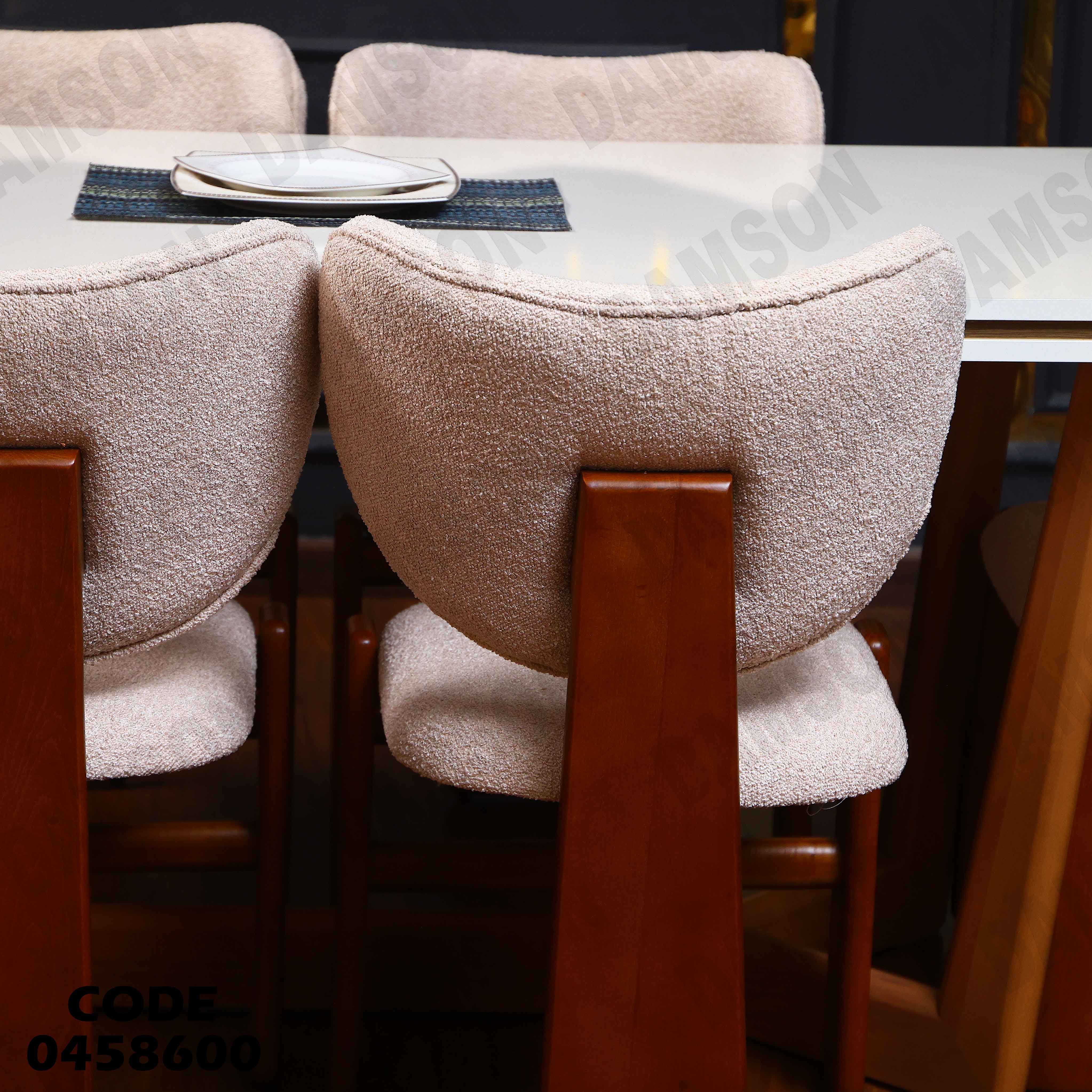 غرفة سفرة 587