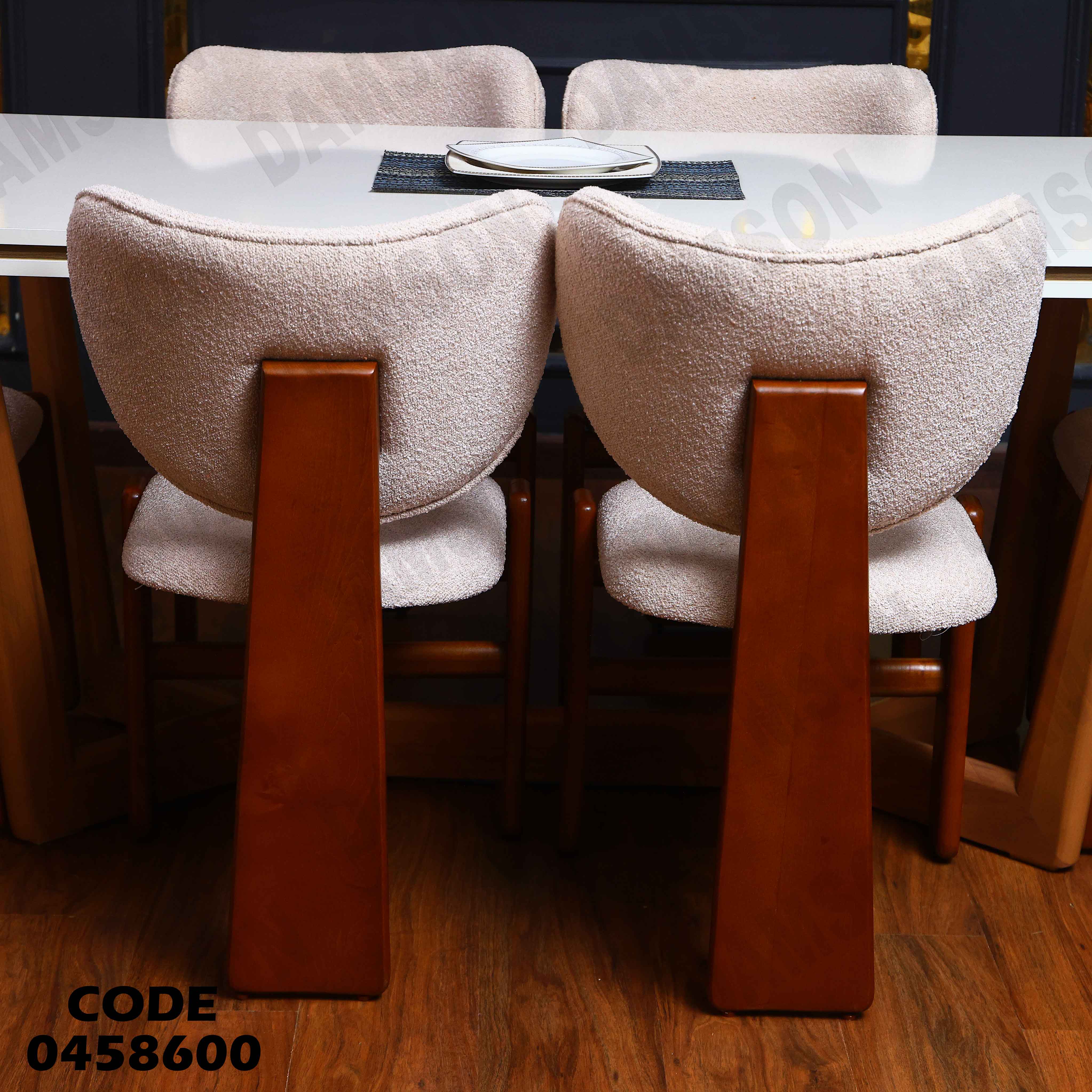 غرفة سفرة 587