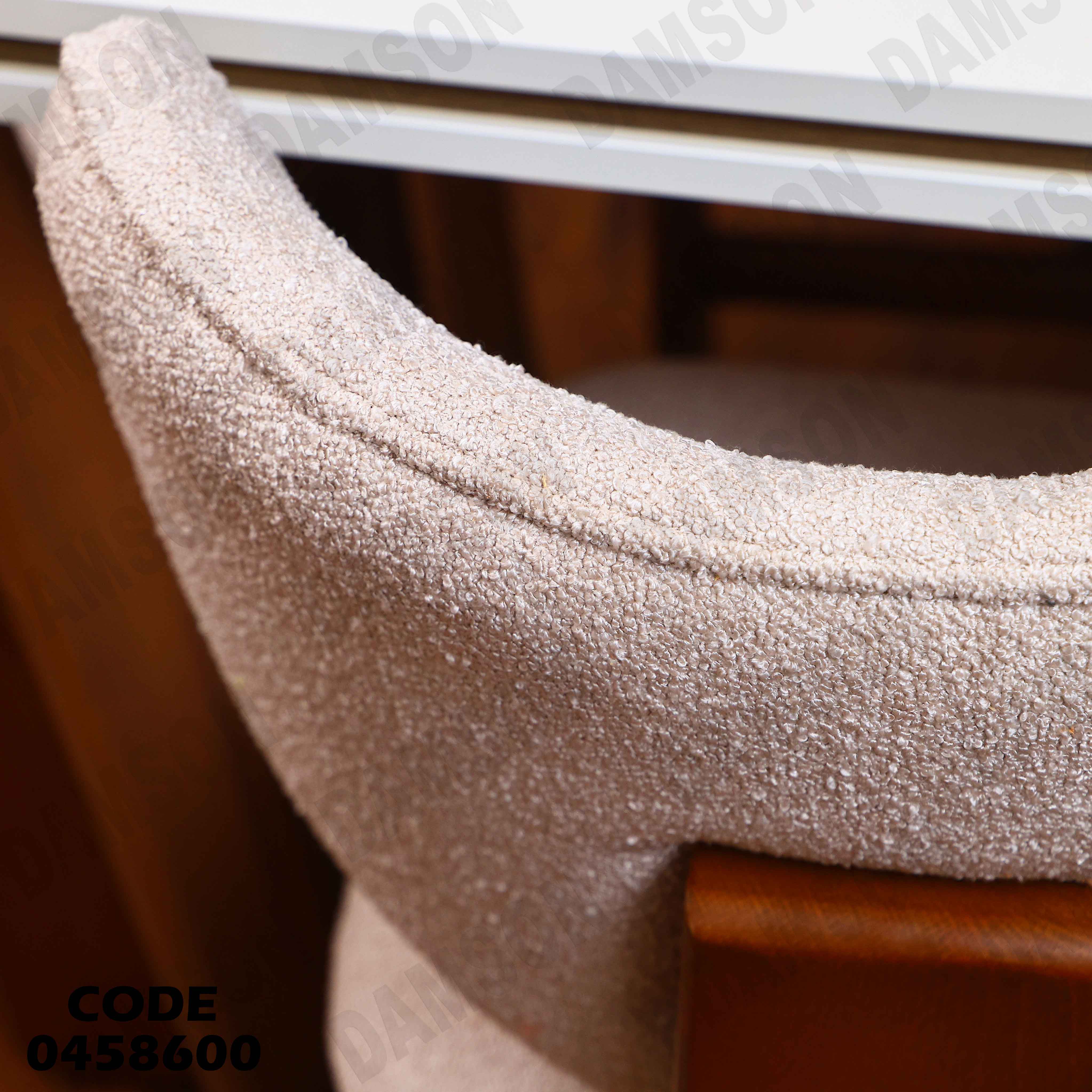 غرفة سفرة 587