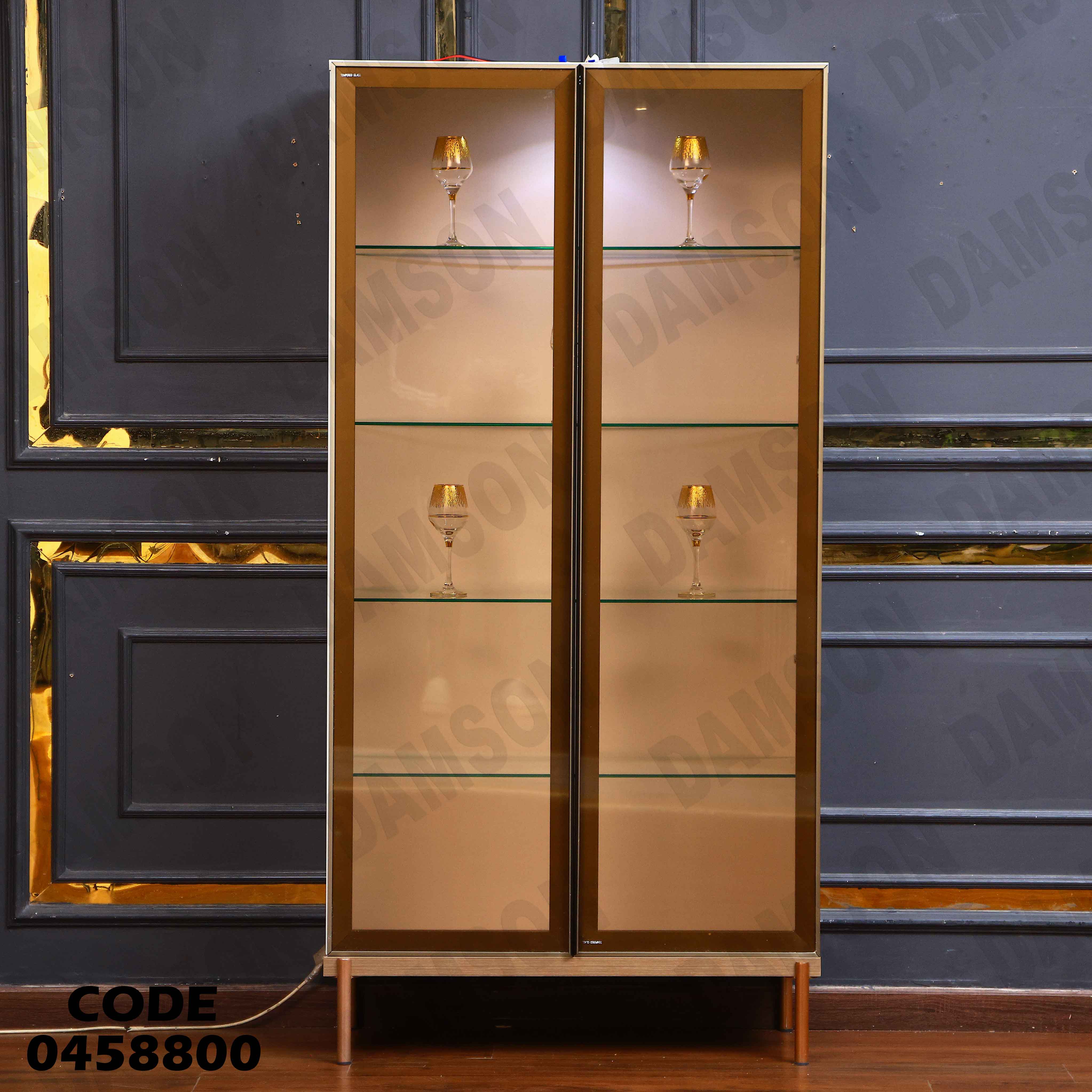 غرفة سفرة 588